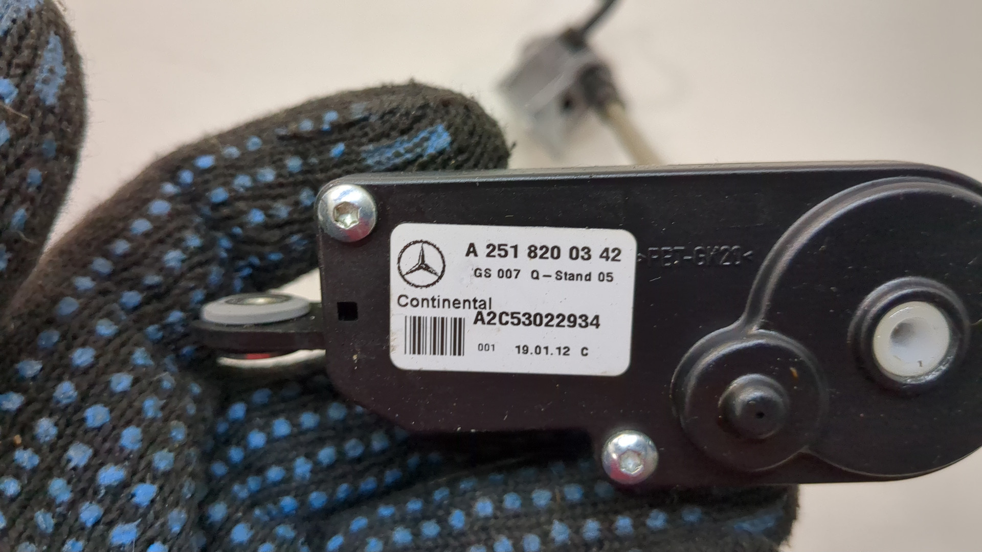 Блок электронный