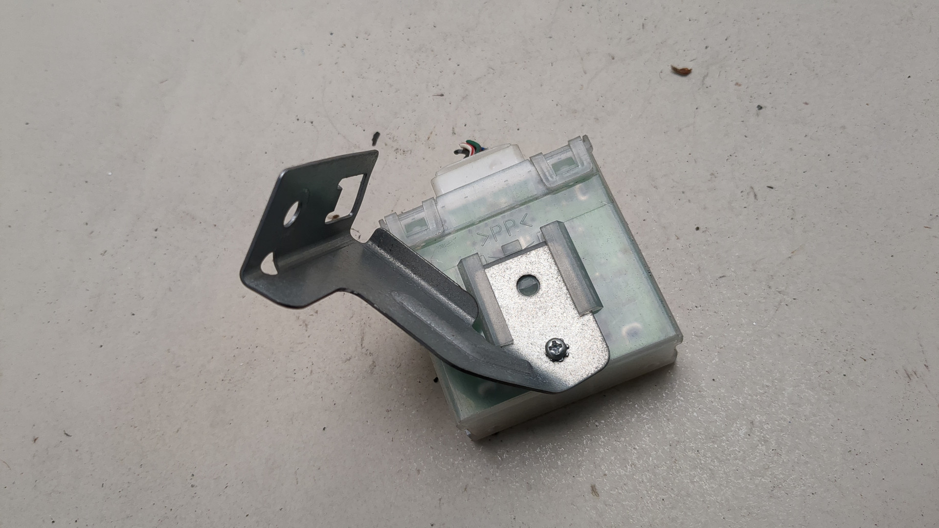 Блок управления центральным замком