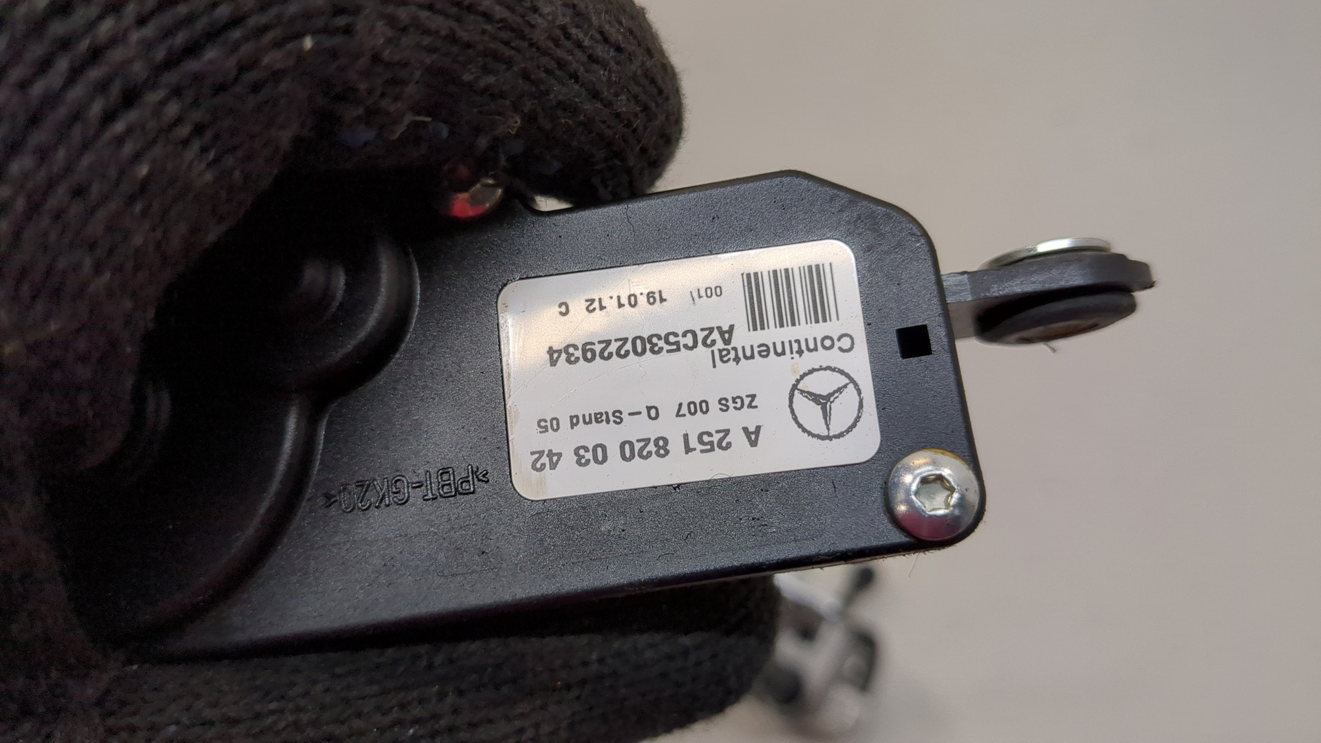 Блок электронный