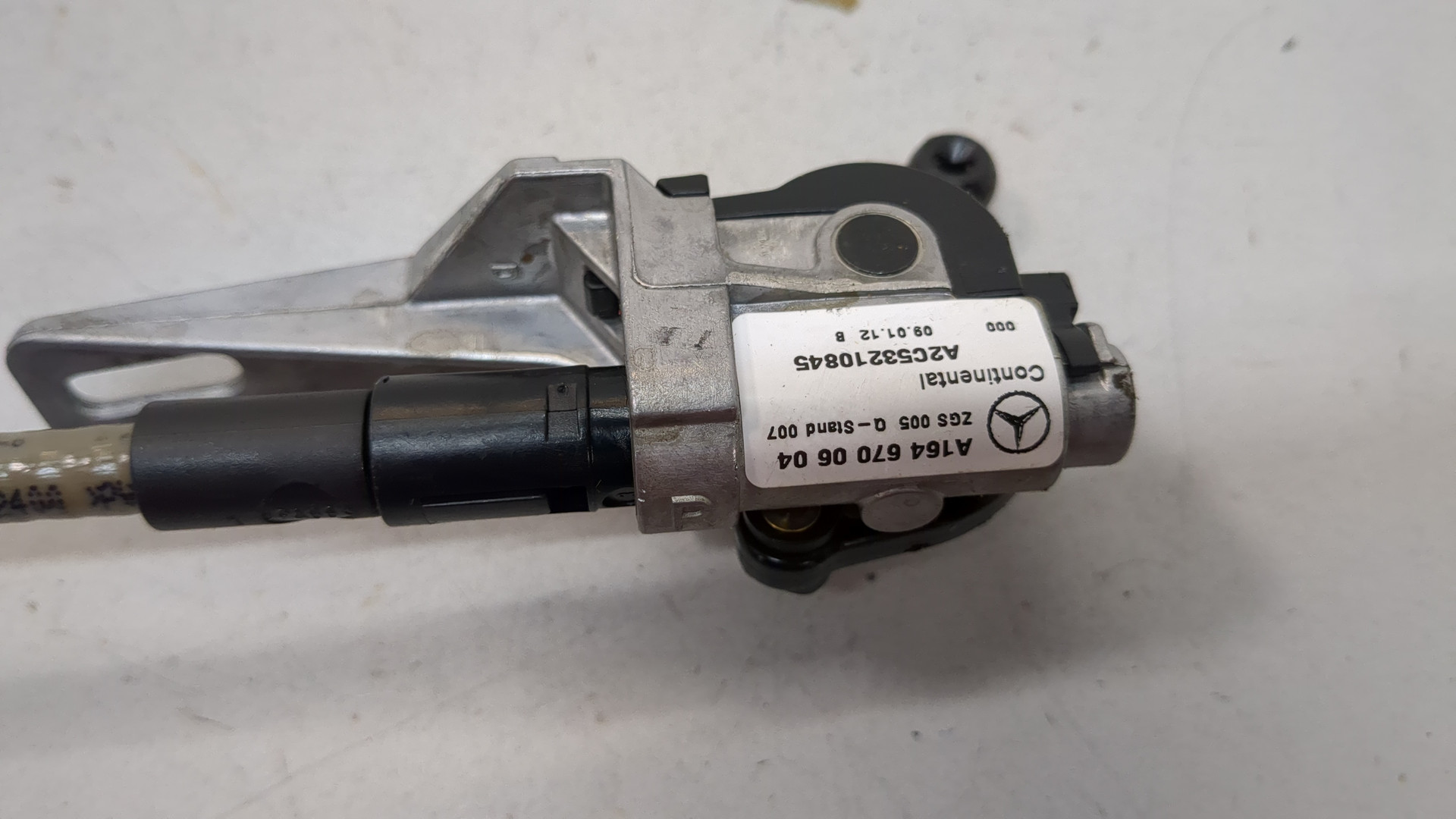 Блок электронный