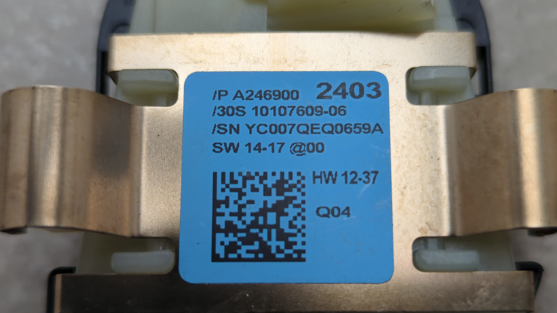 Датчик дождя