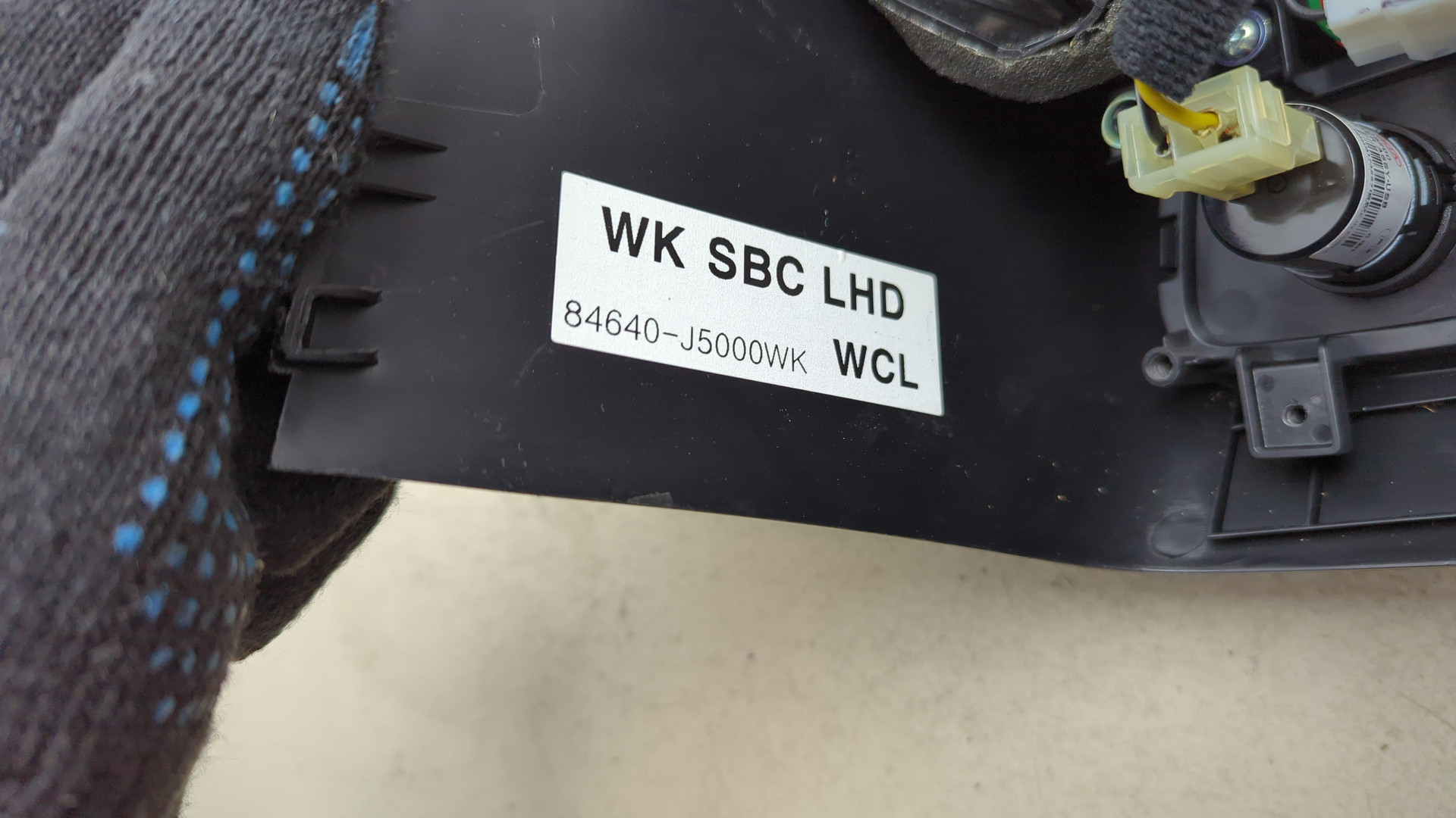 Дефлектор воздушный