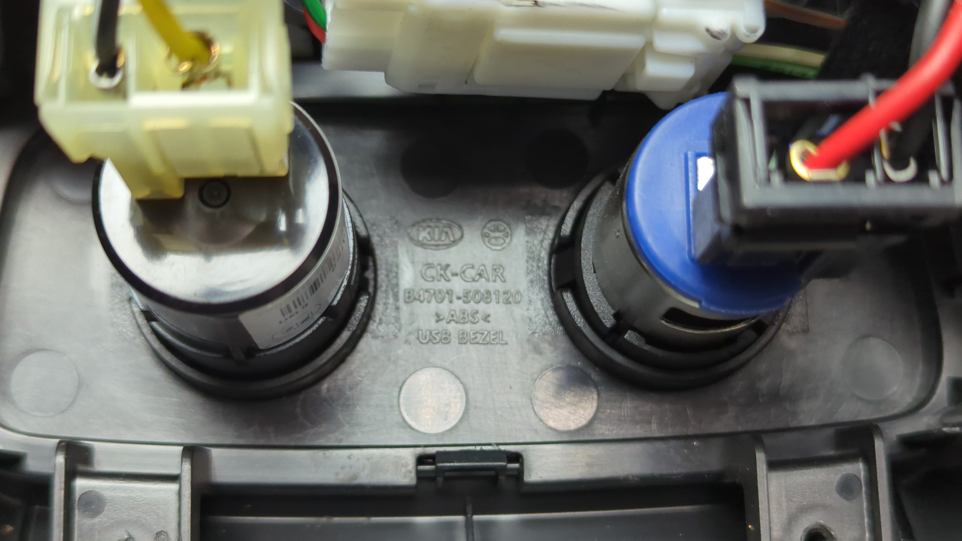 Дефлектор воздушный