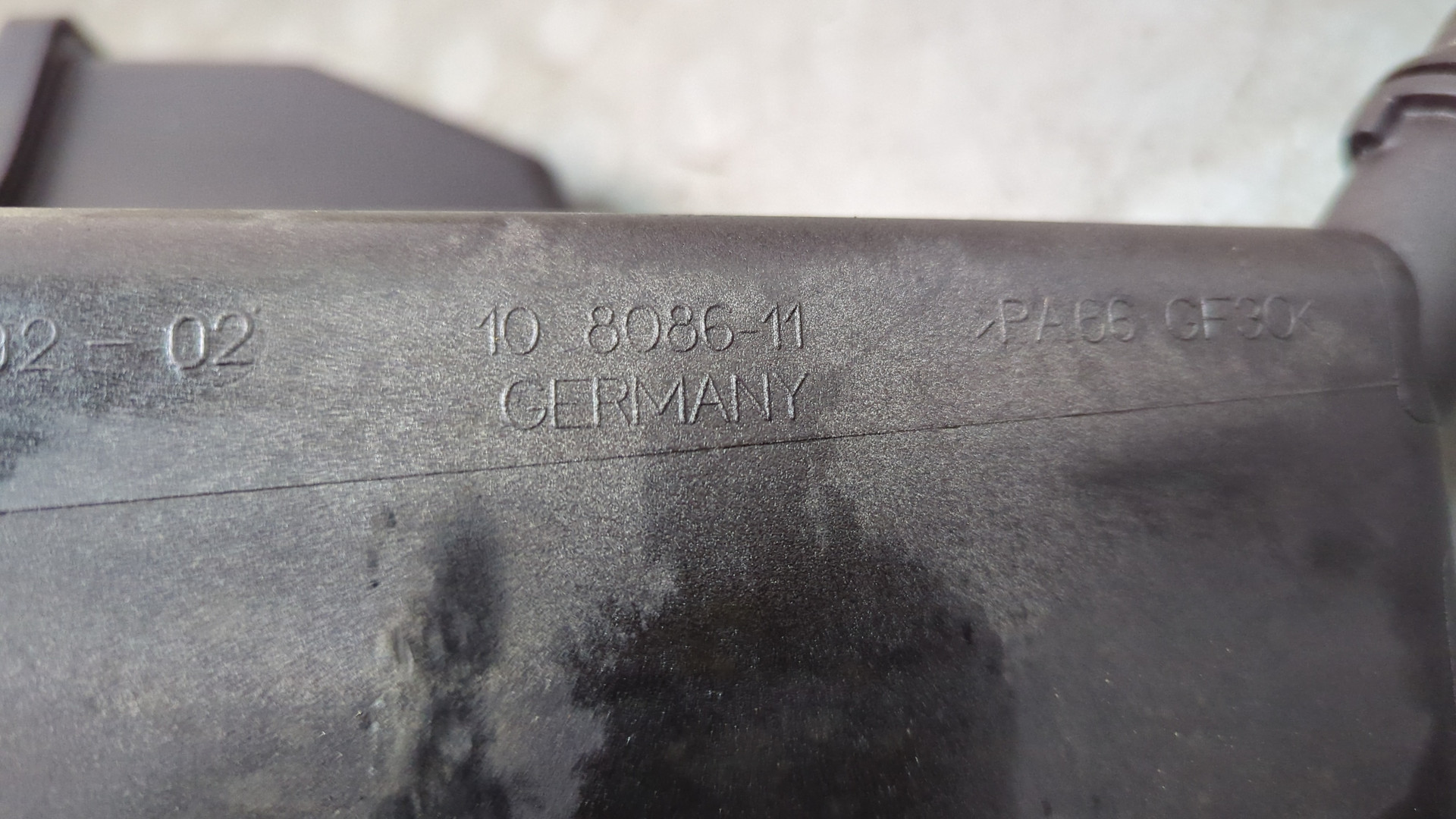 Бачок расширительный