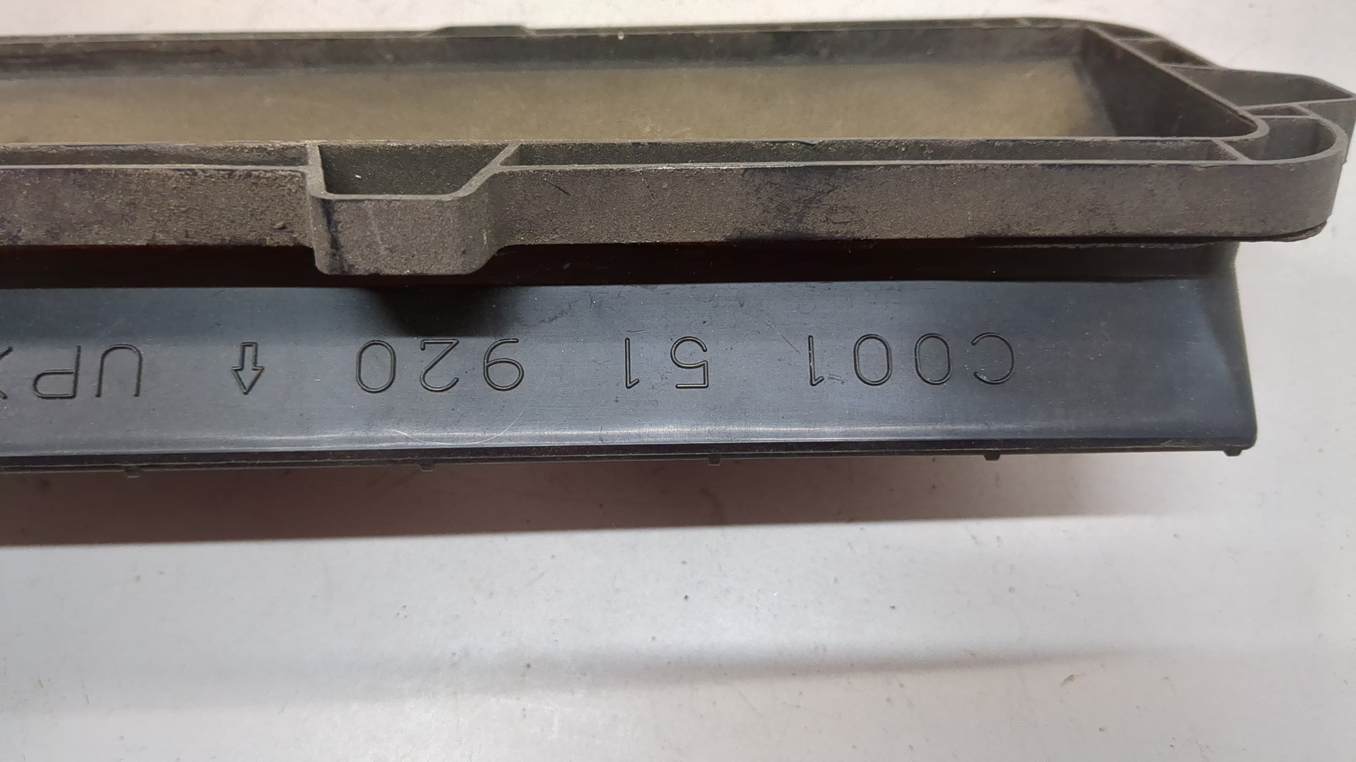 Воздуховод