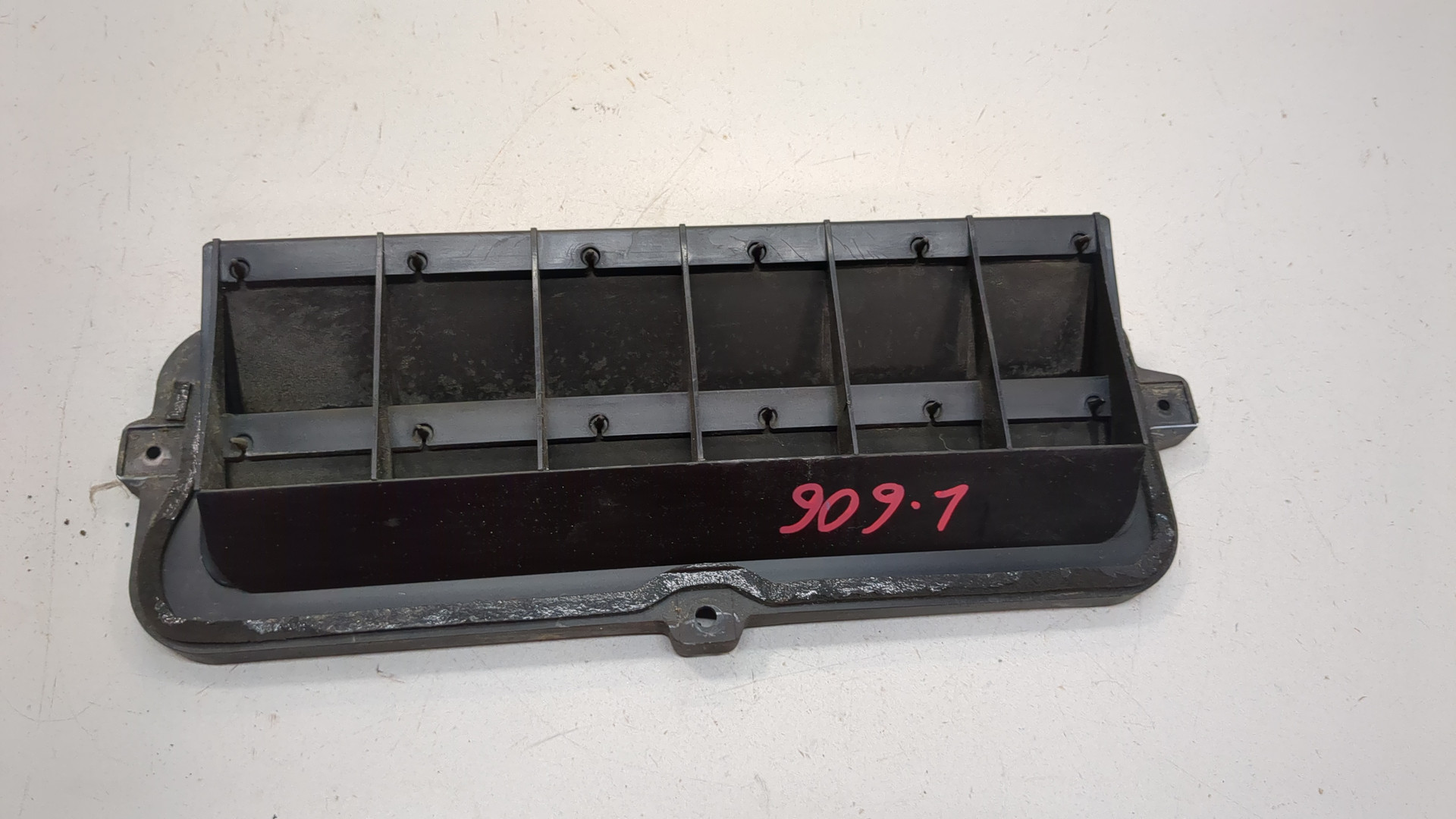 Воздуховод