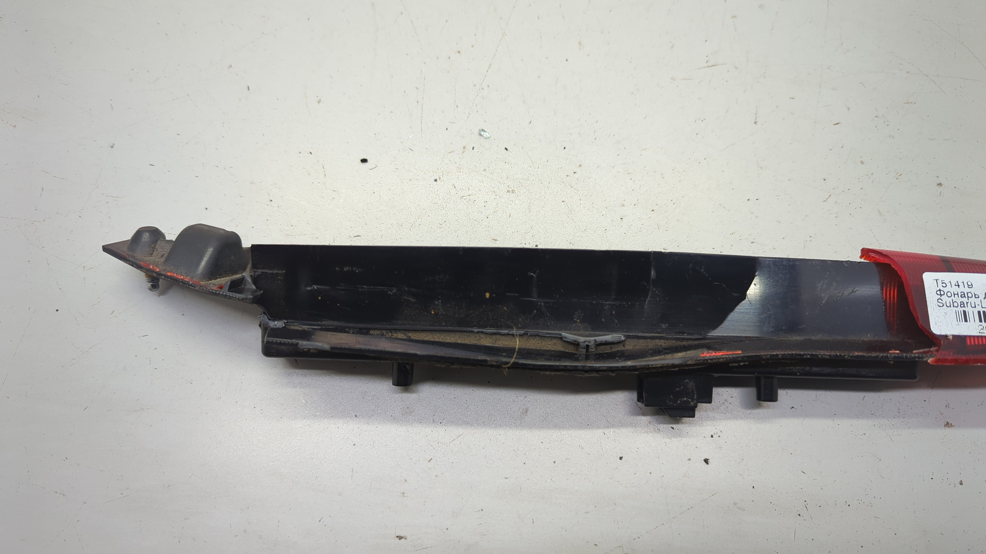 Фонарь задний (стоп сигнал)