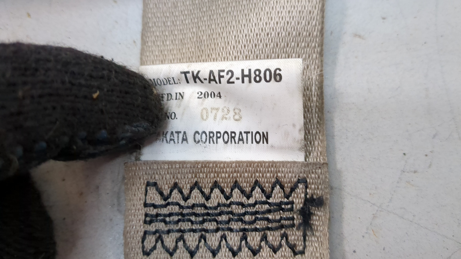 Ремень безопасности