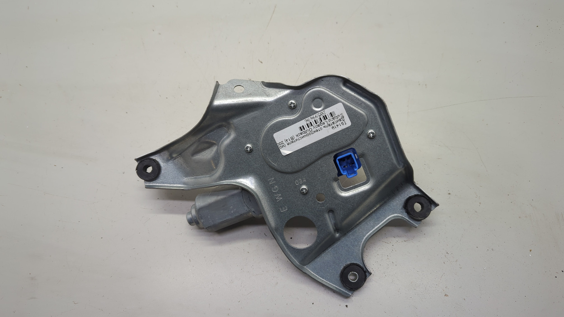 Моторчик стеклоочистителя задний