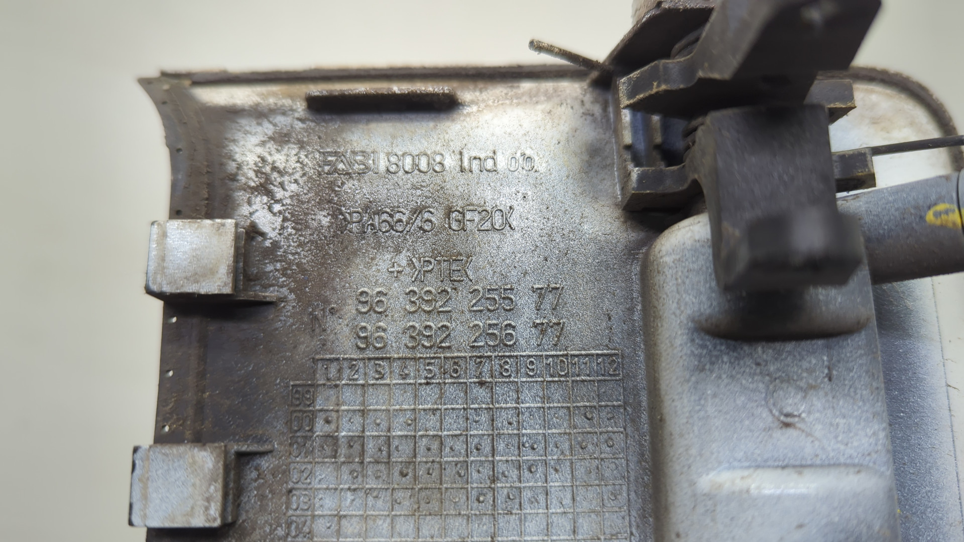 Ручка двери задней наружная левая