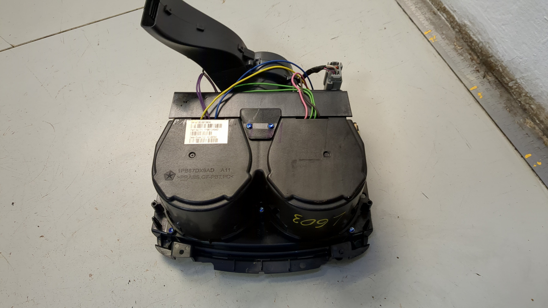 Подстаканник