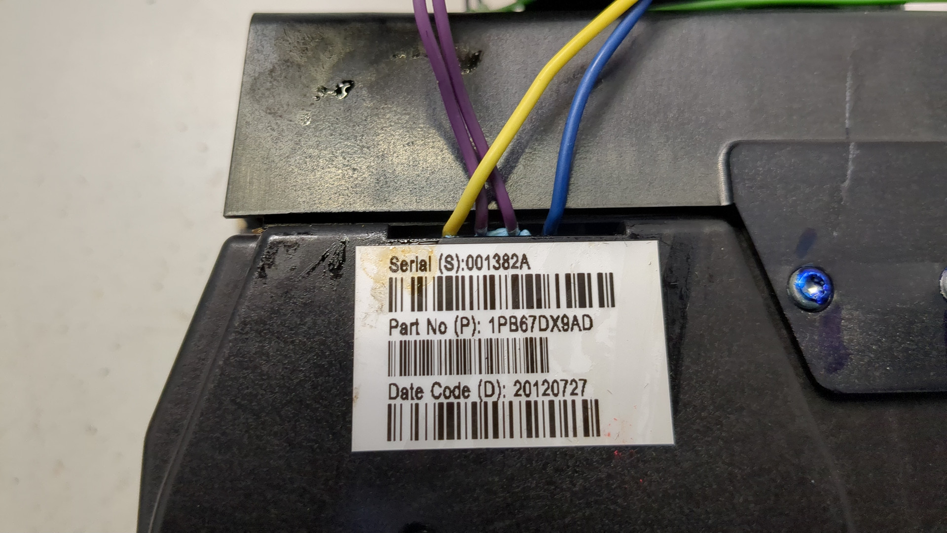 Подстаканник