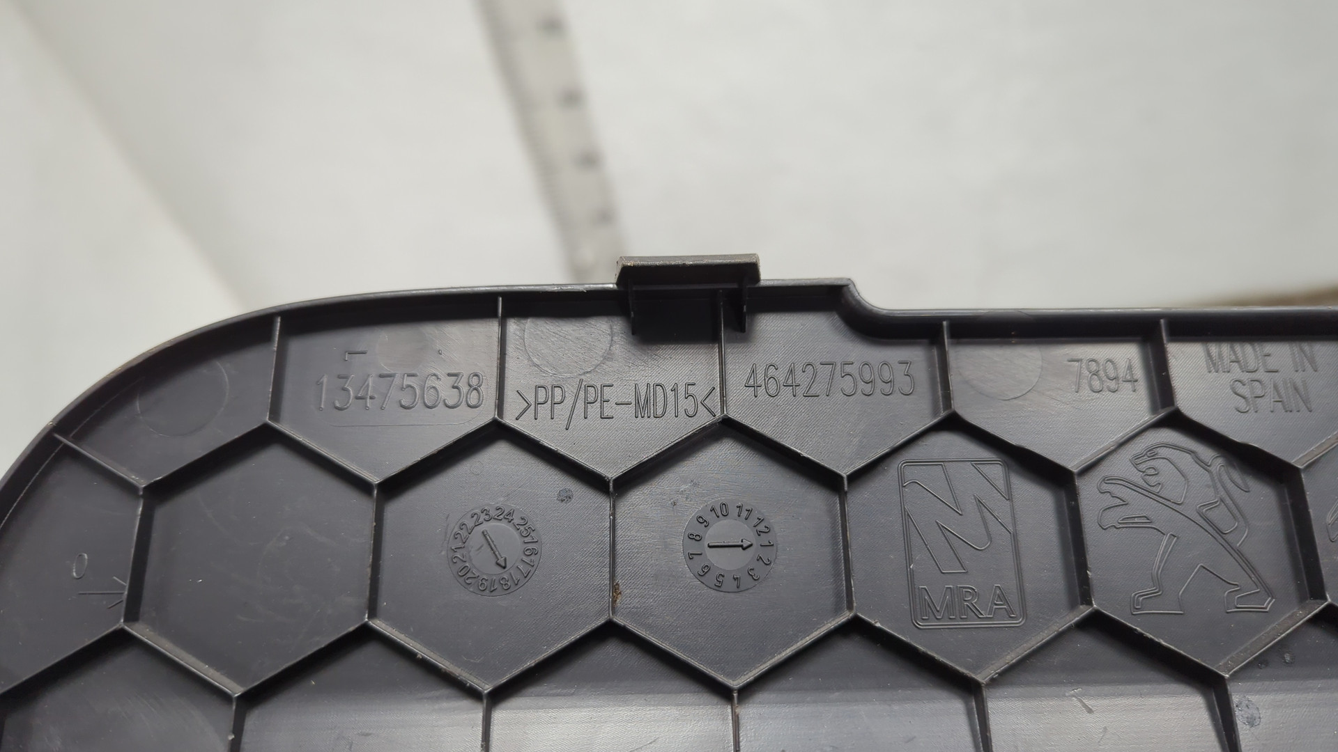 Обшивка стойки