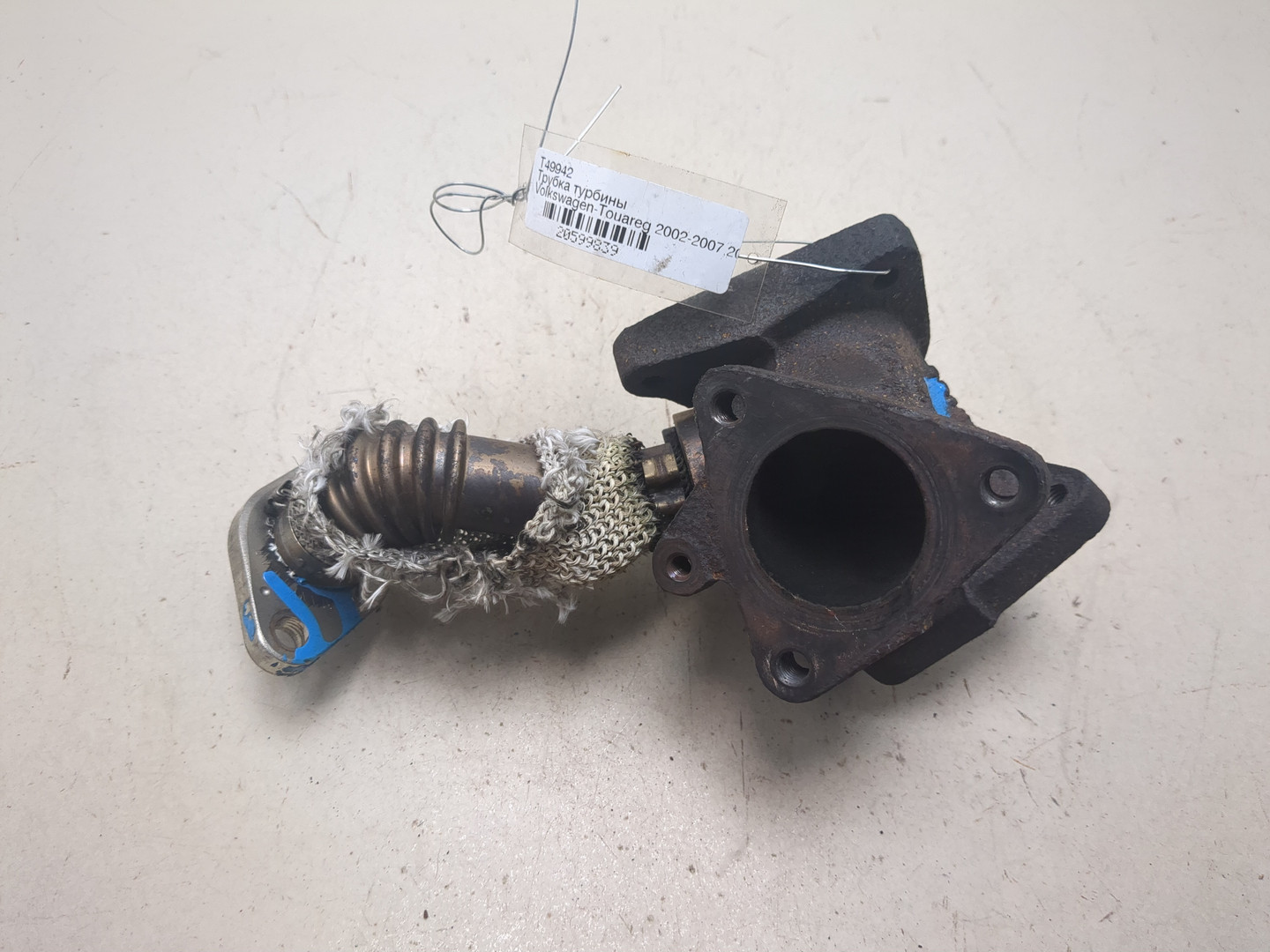 Трубка турбины