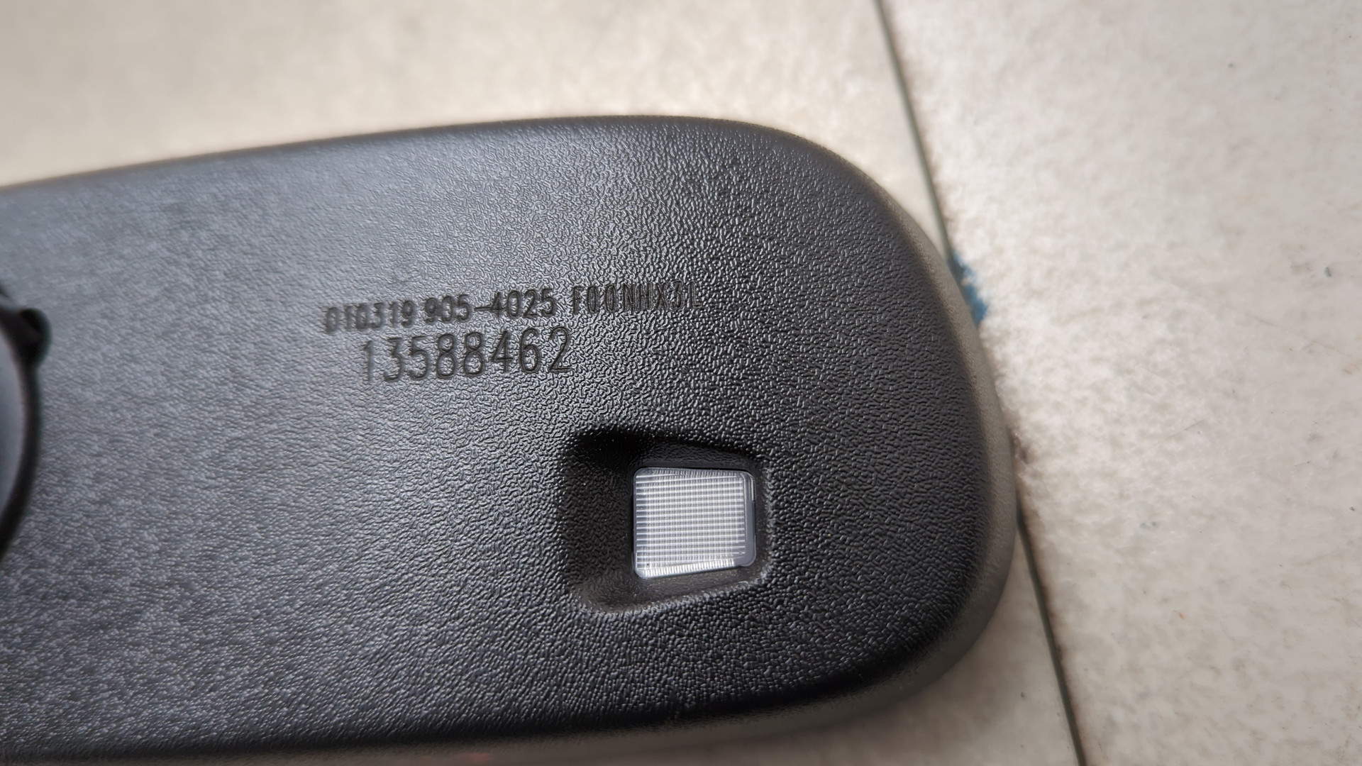 Зеркало заднего вида