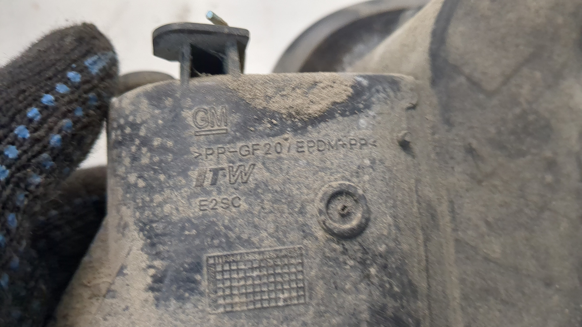 Лючок бензобака