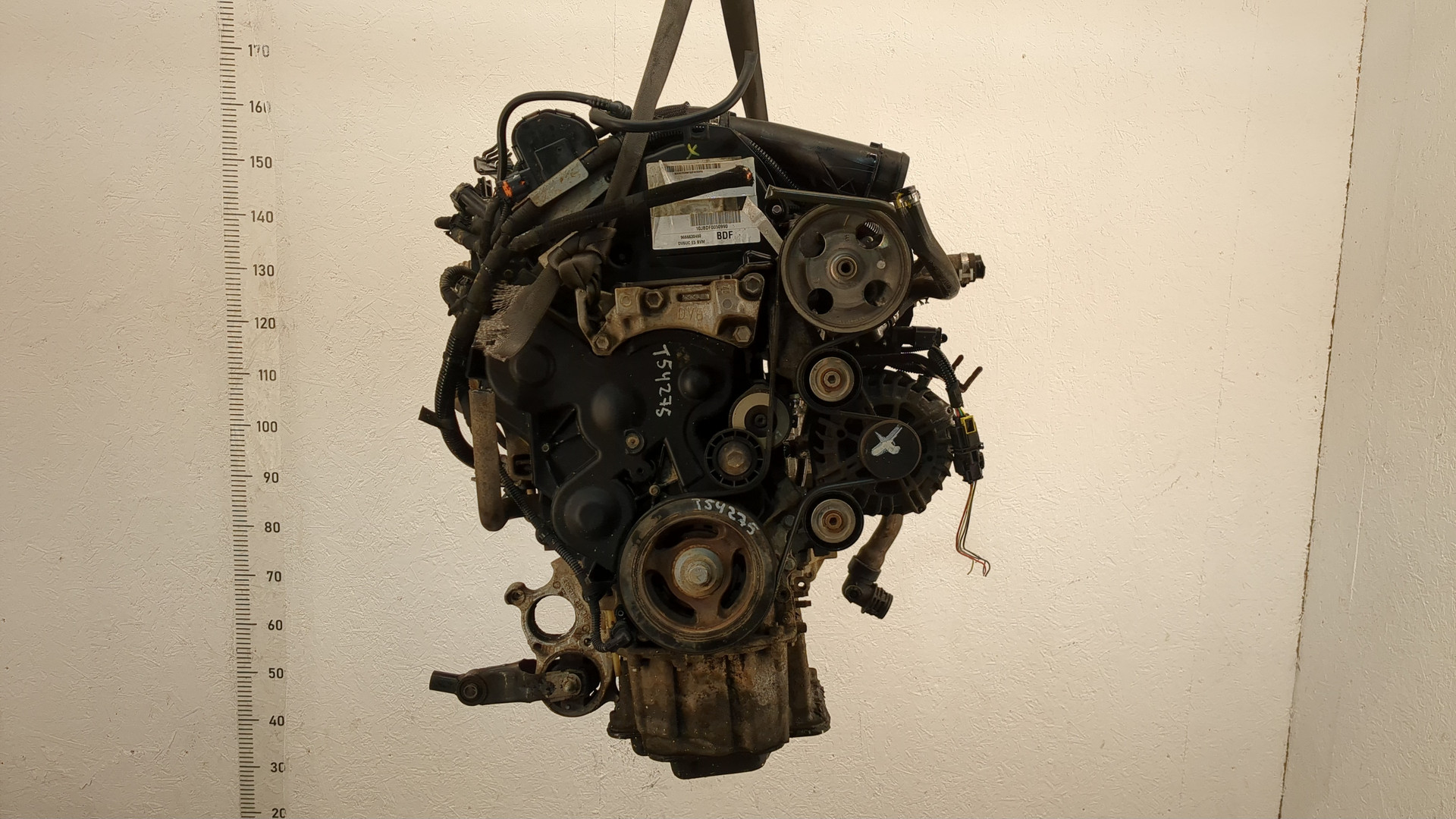 Двигатель (ДВС)