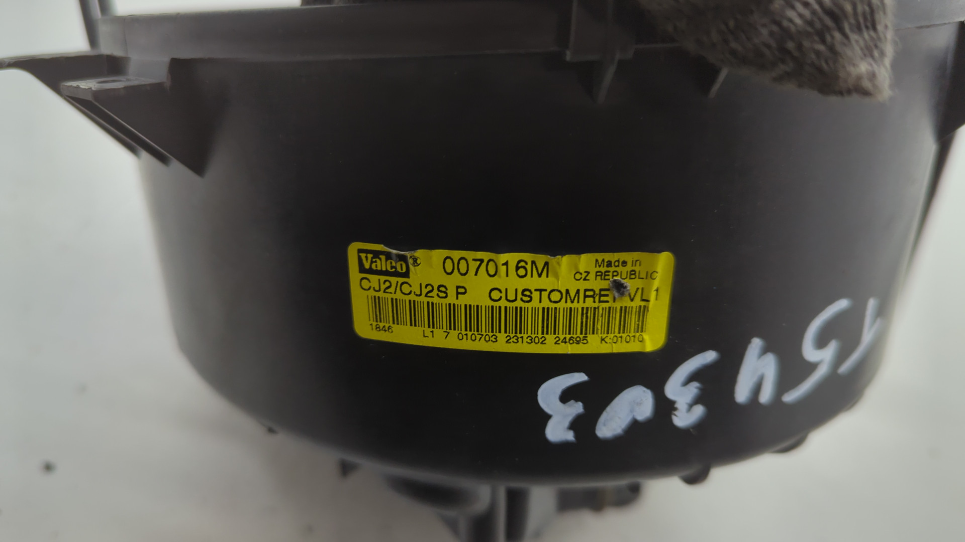 Моторчик печки