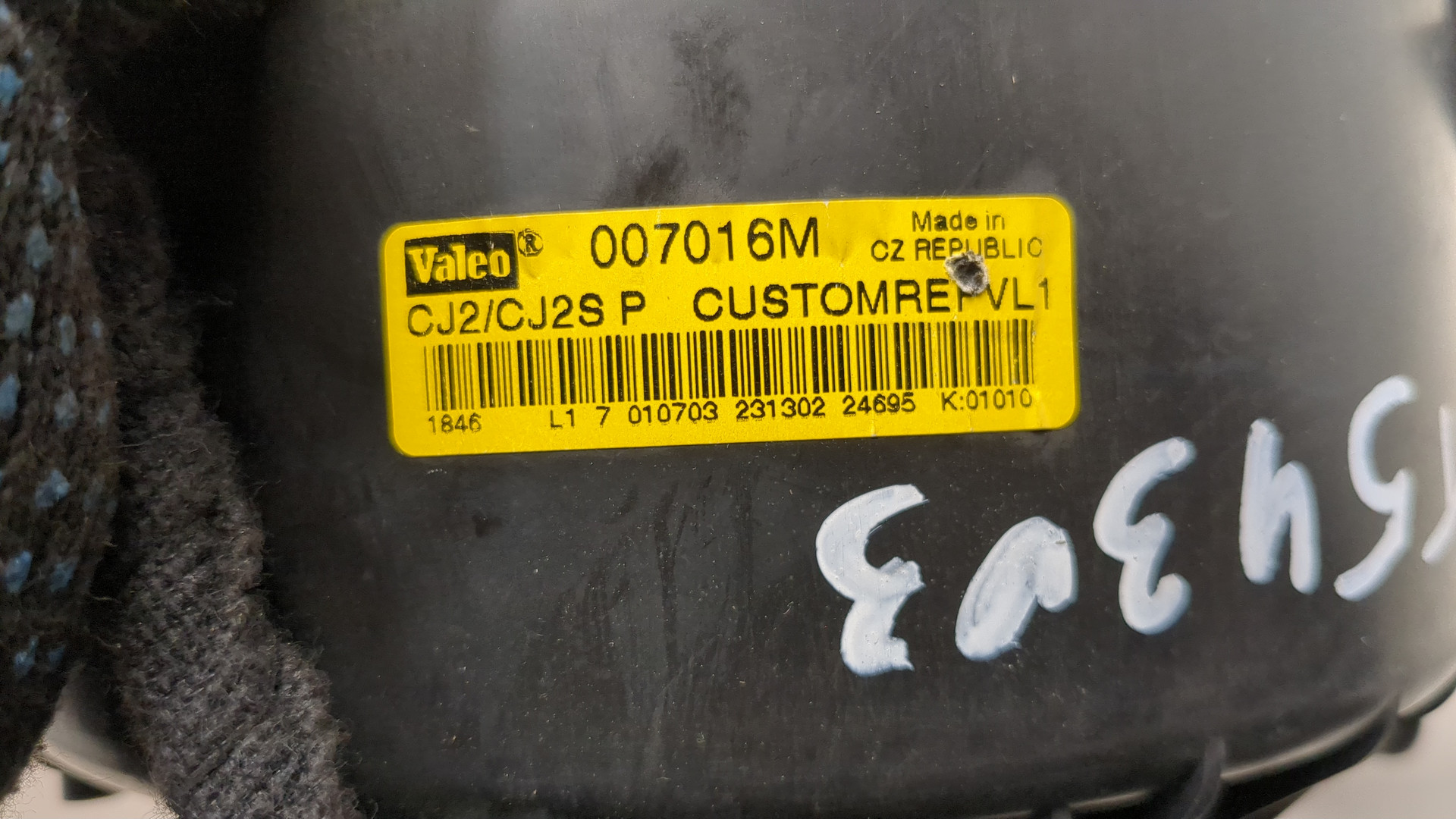 Моторчик печки