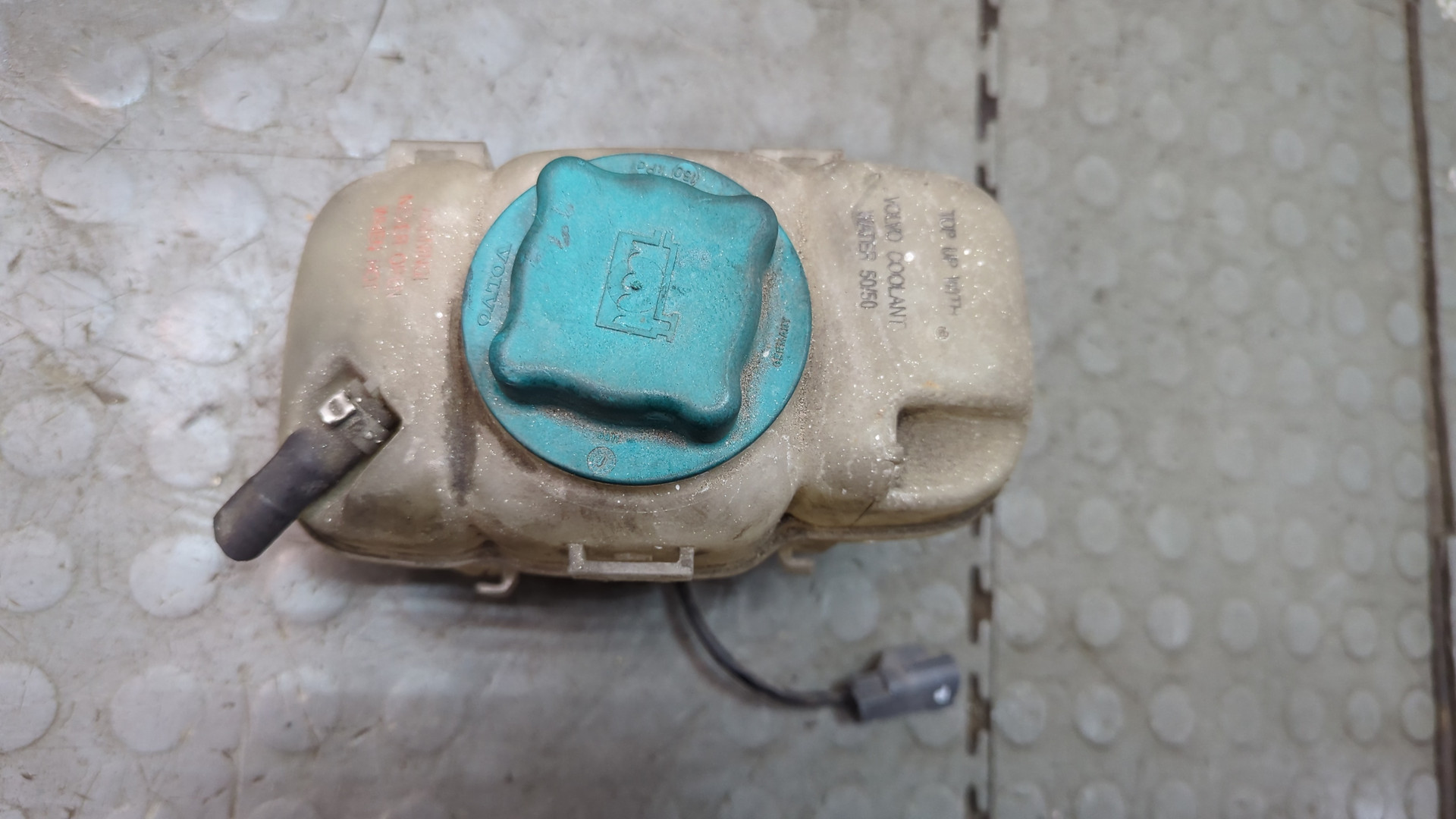 Бачок расширительный