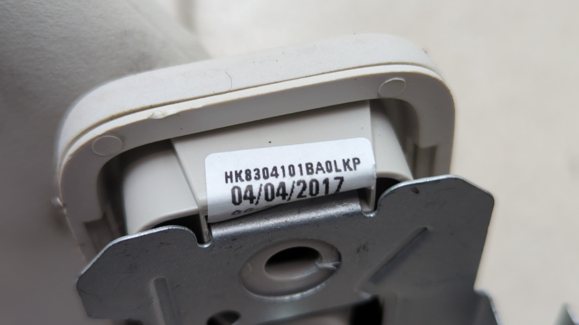 Козырек солнцезащитный