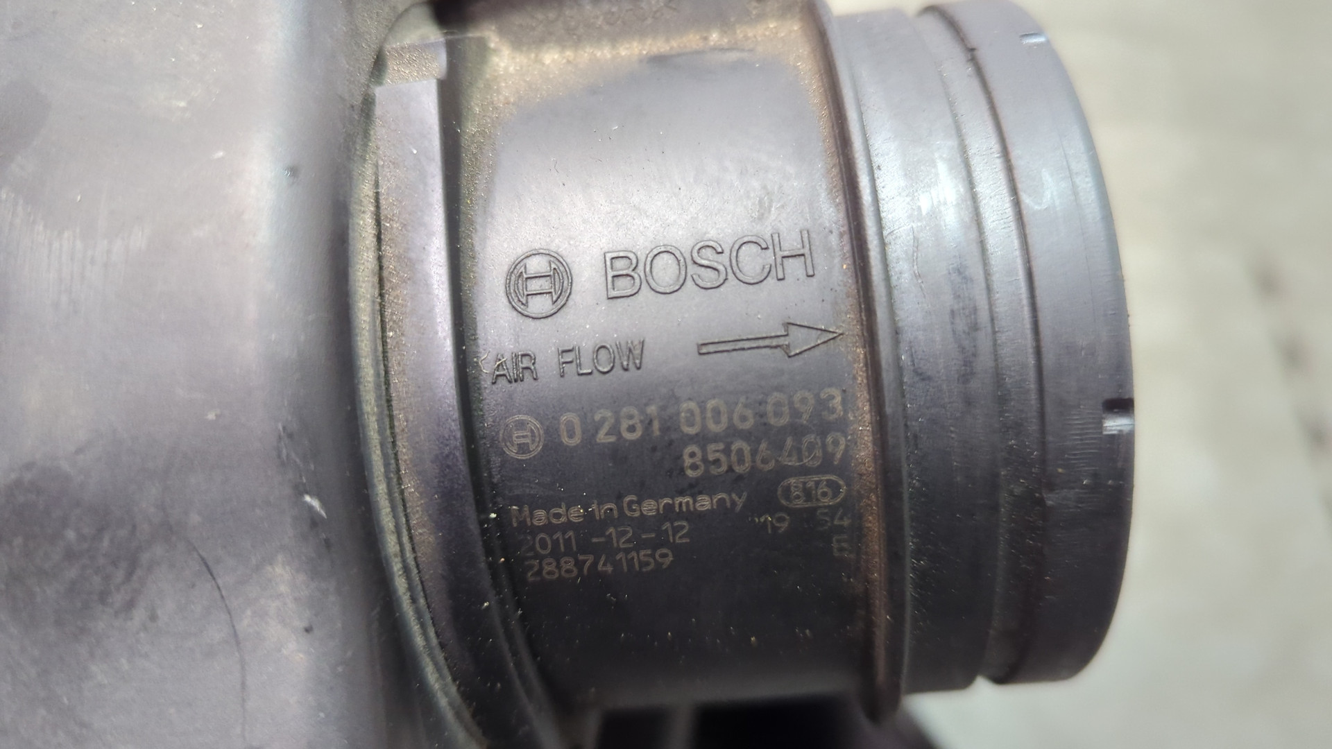 Корпус воздушного фильтра