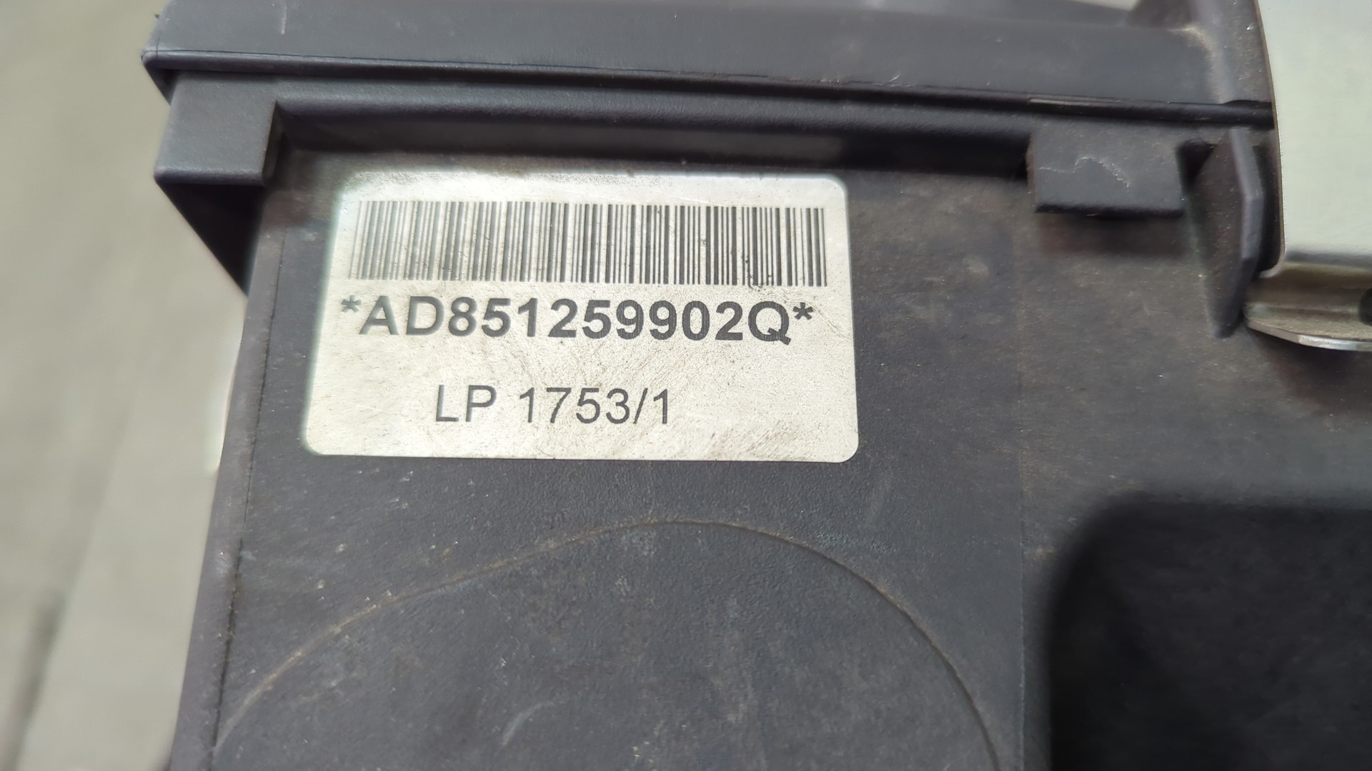 Корпус воздушного фильтра