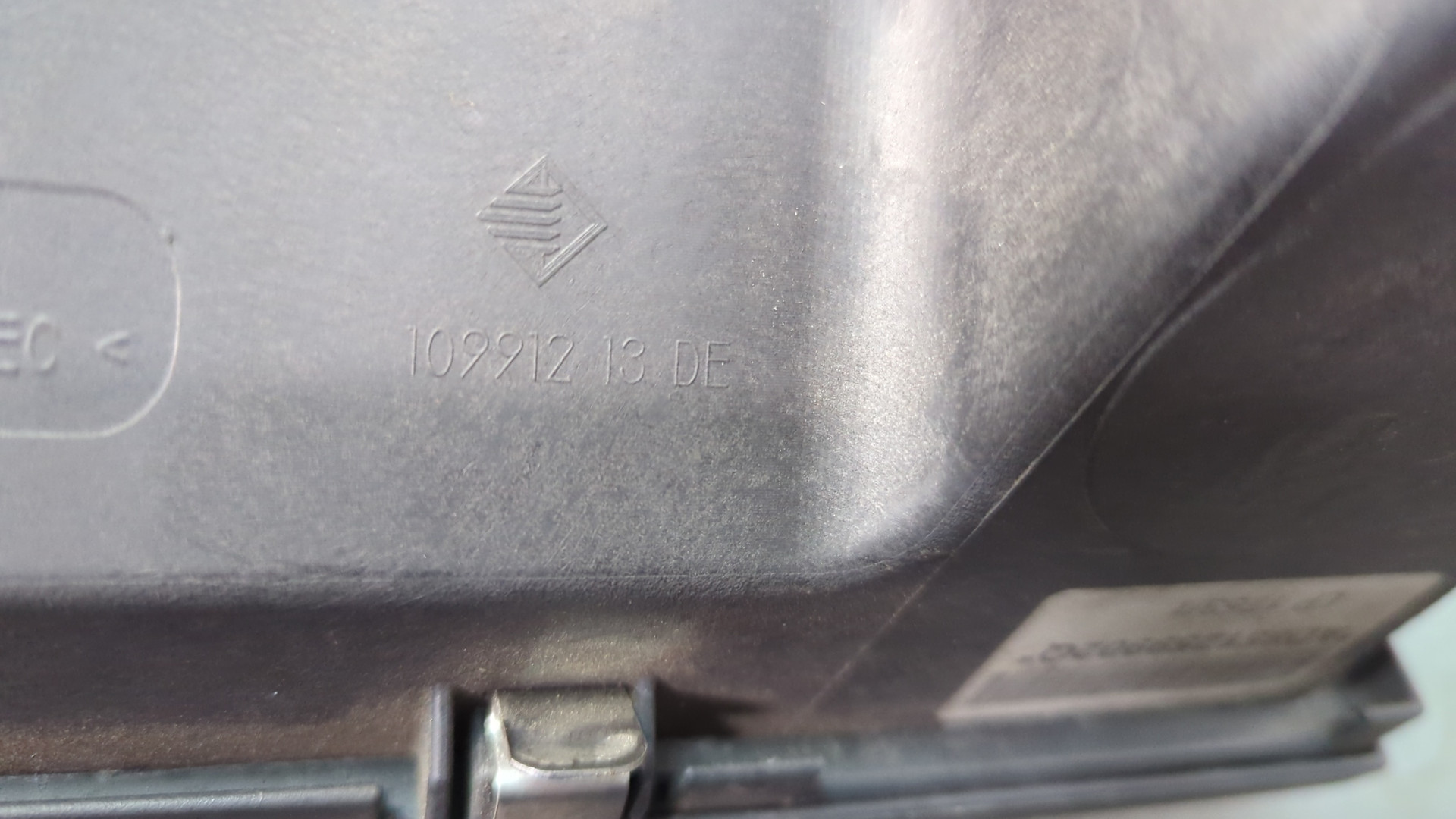 Корпус воздушного фильтра