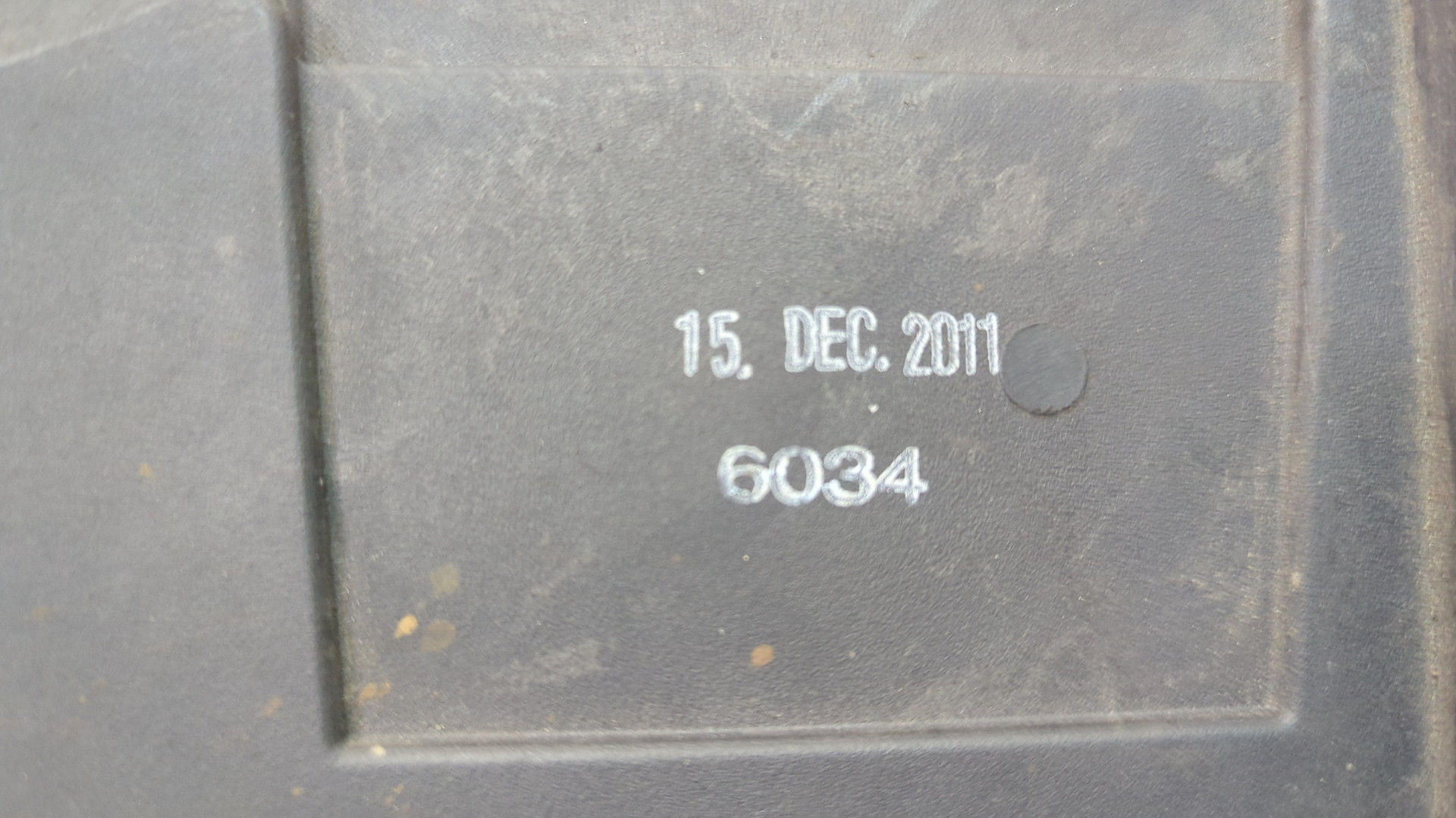 Корпус воздушного фильтра