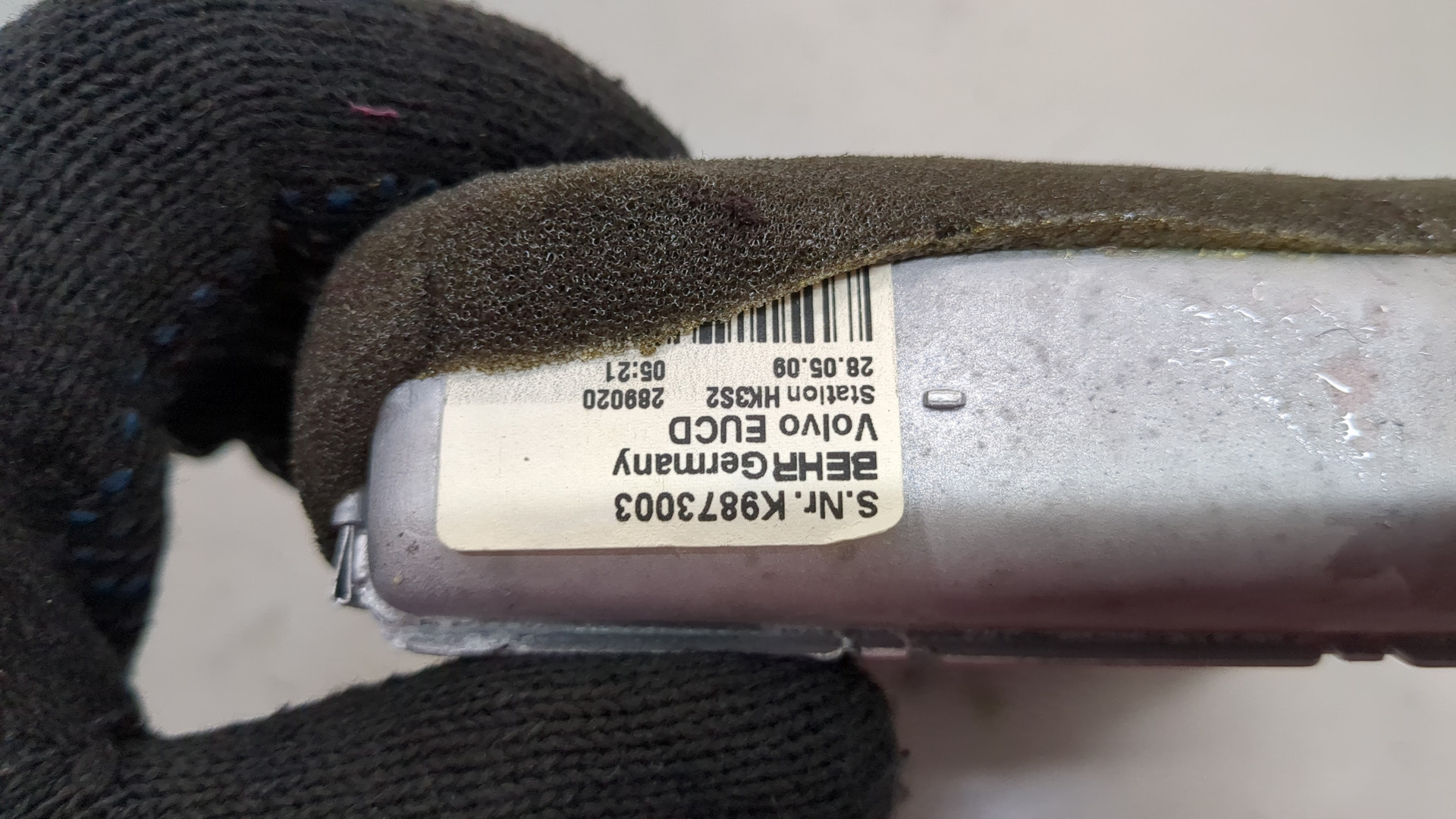 Радиатор отопителя