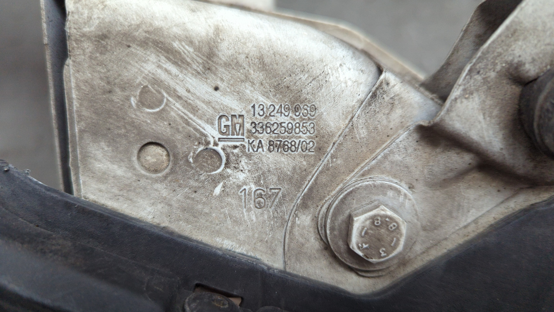 Панель передняя (телевизор)