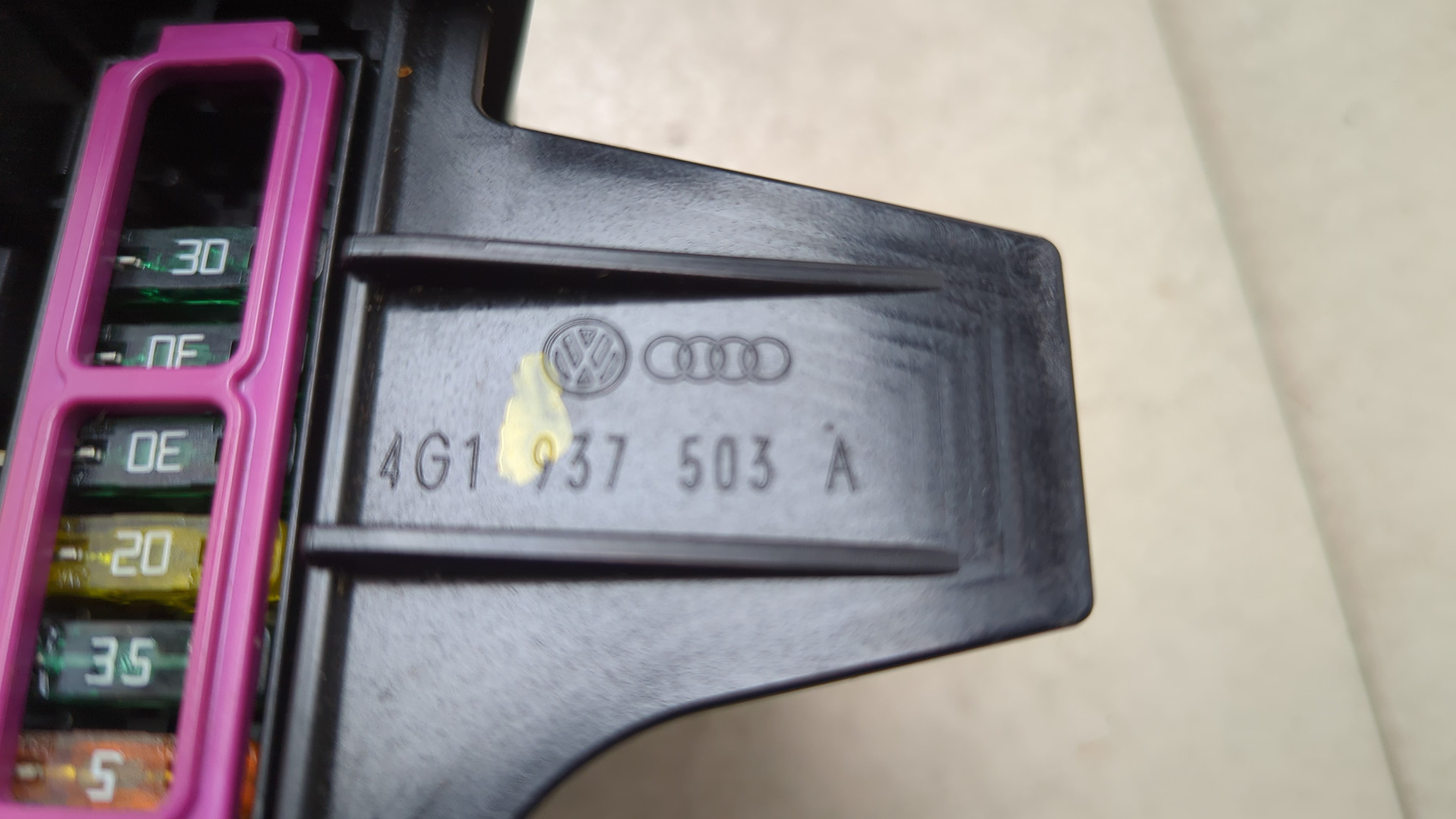 Блок предохранителей