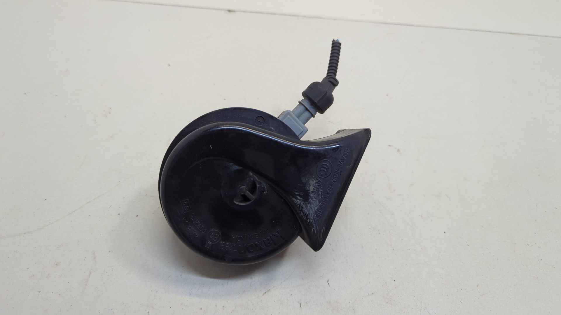 Сигнал звуковой