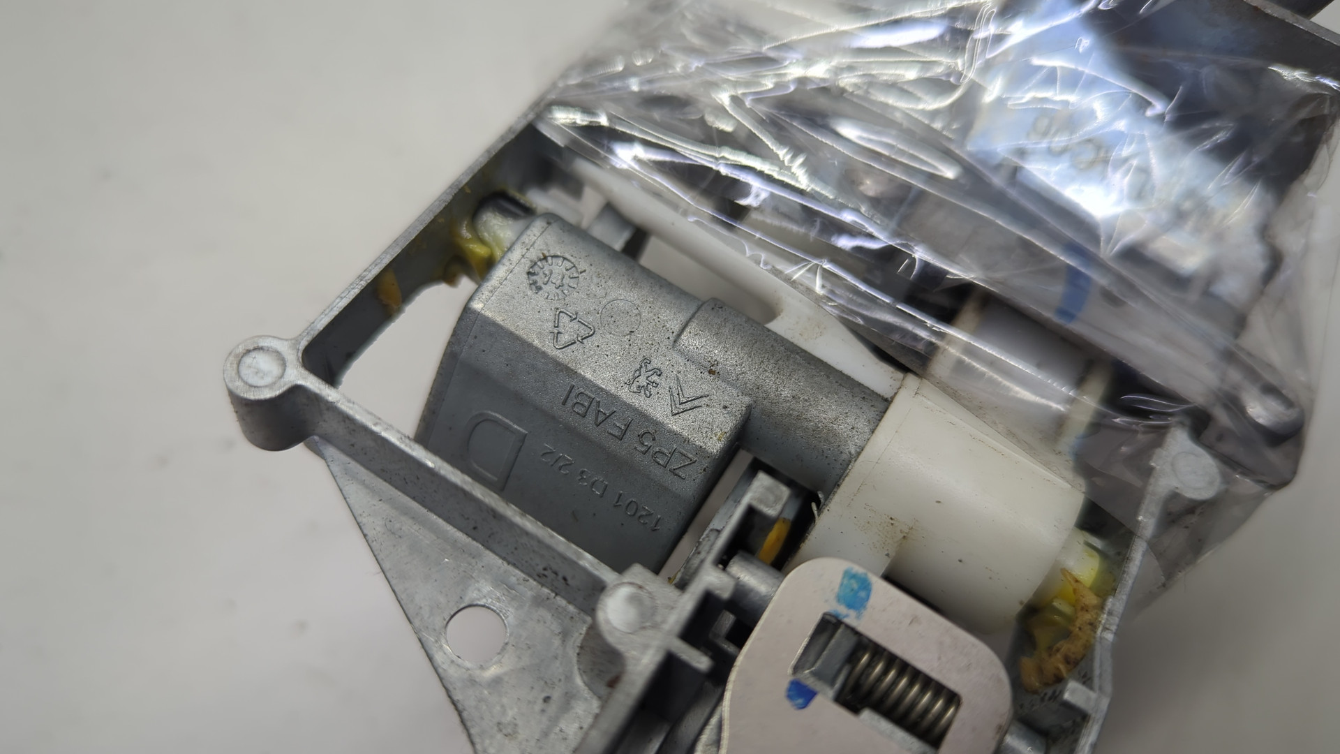 Ручка двери наружная