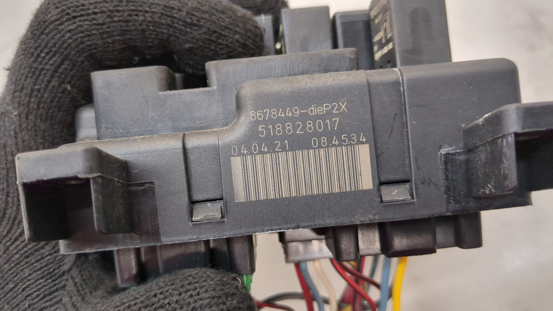 Блок предохранителей