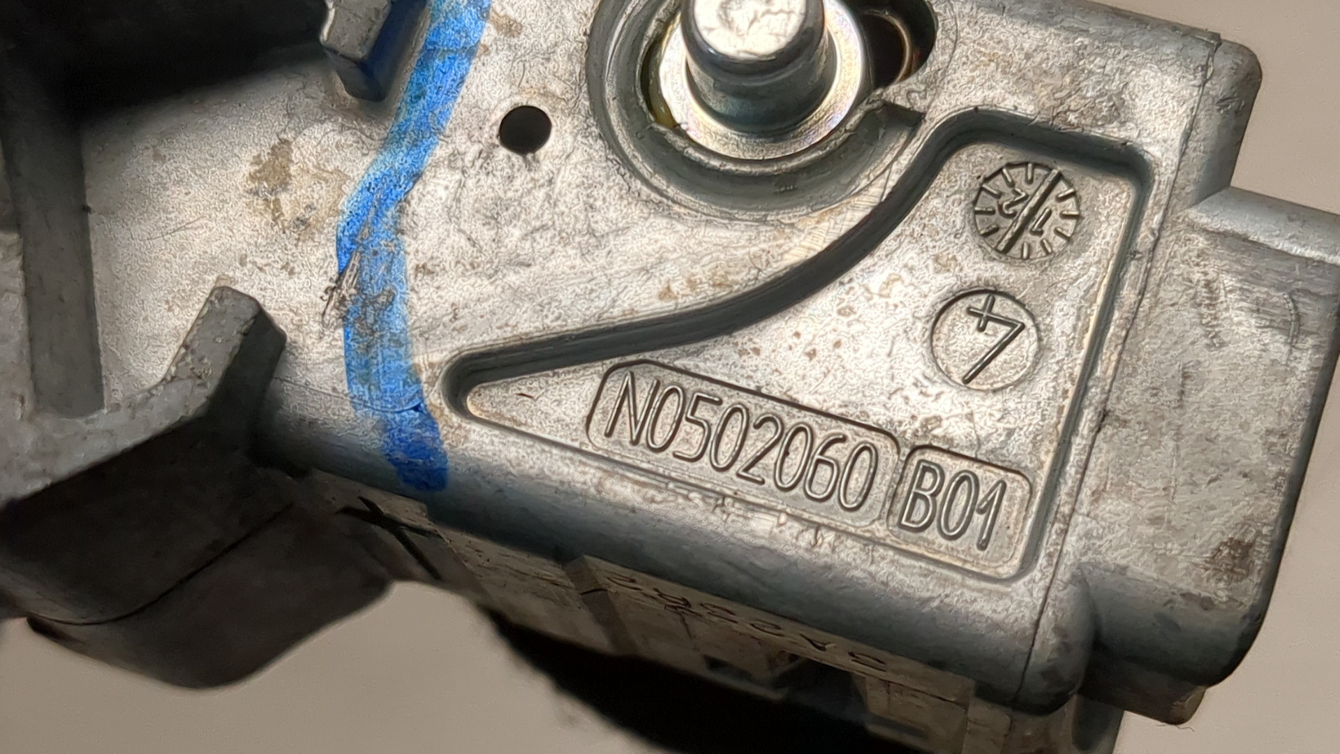 Замок зажигания