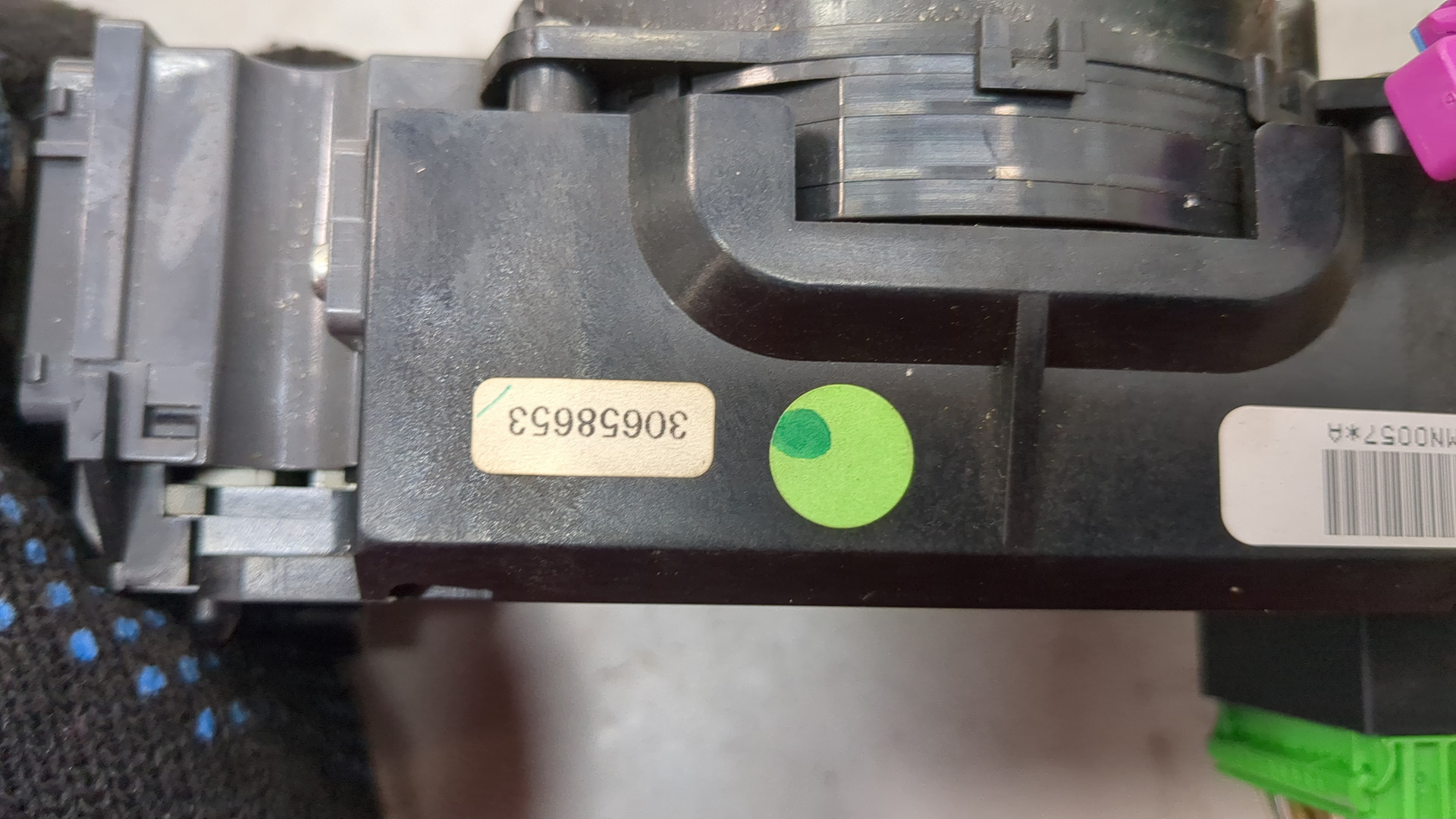 Переключатель подрулевой