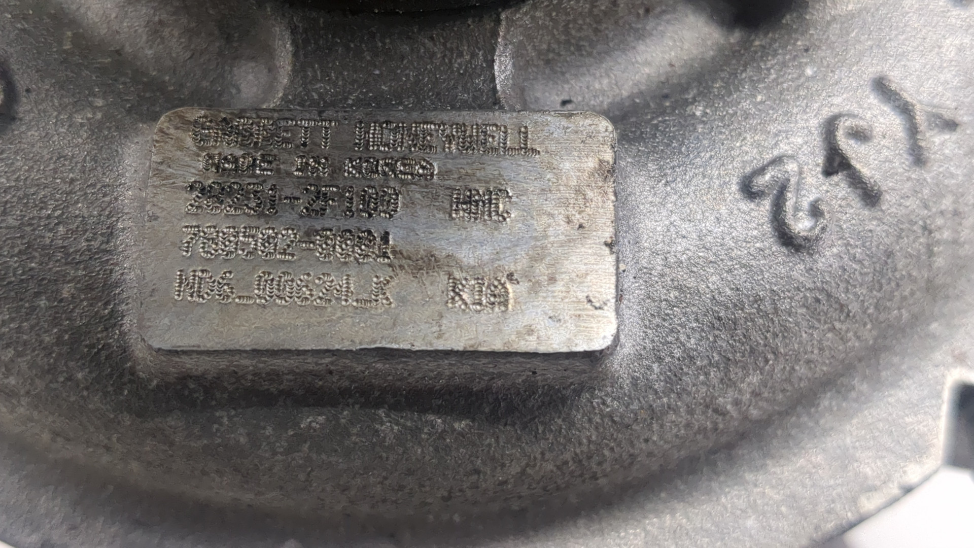 Турбина (турбокомпрессор)