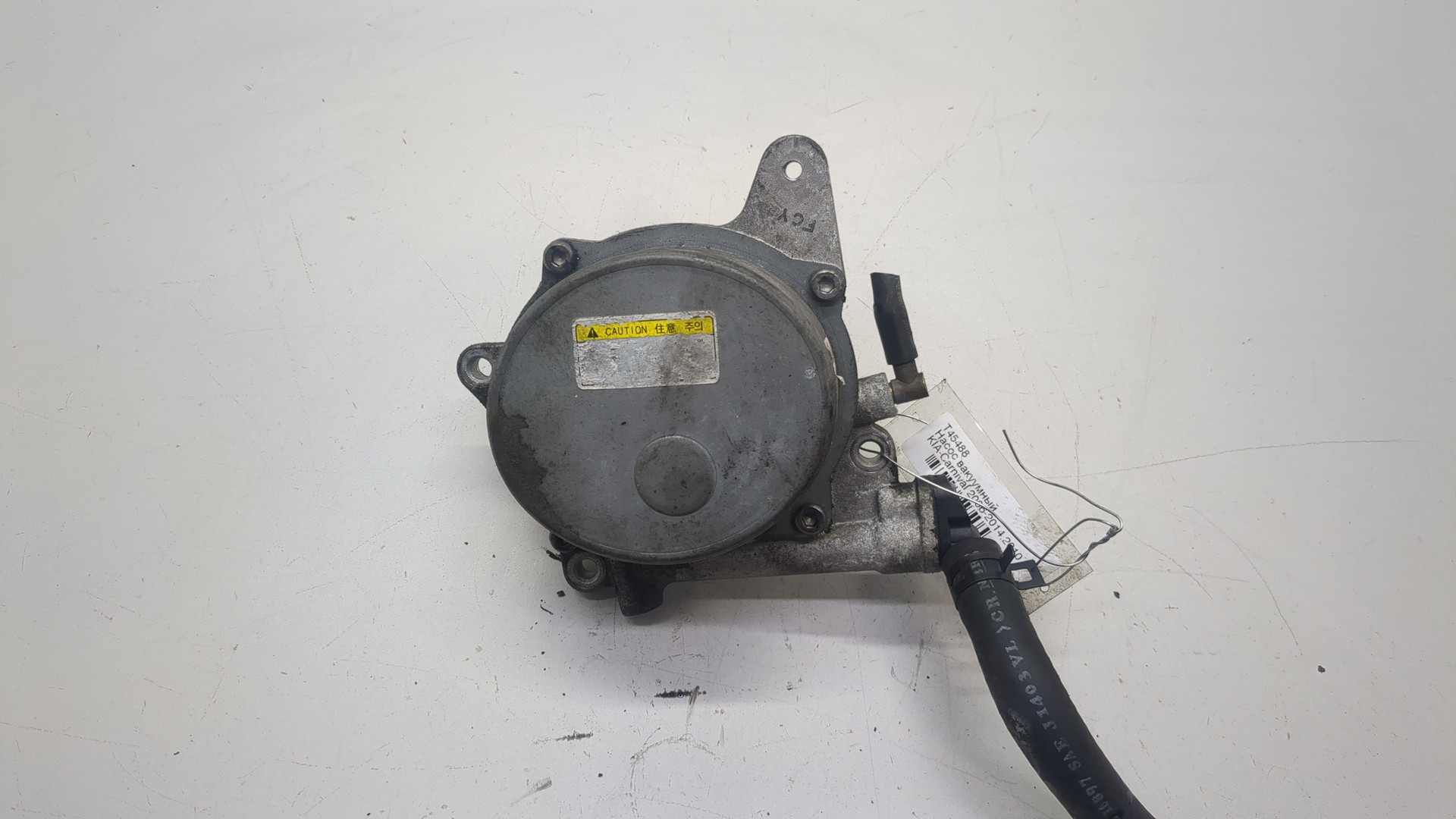 Насос вакуумный