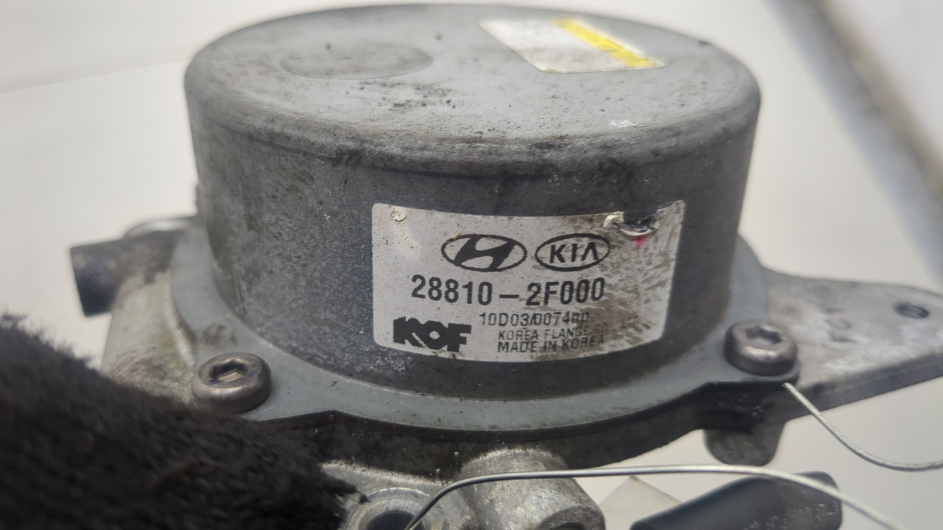 Насос вакуумный