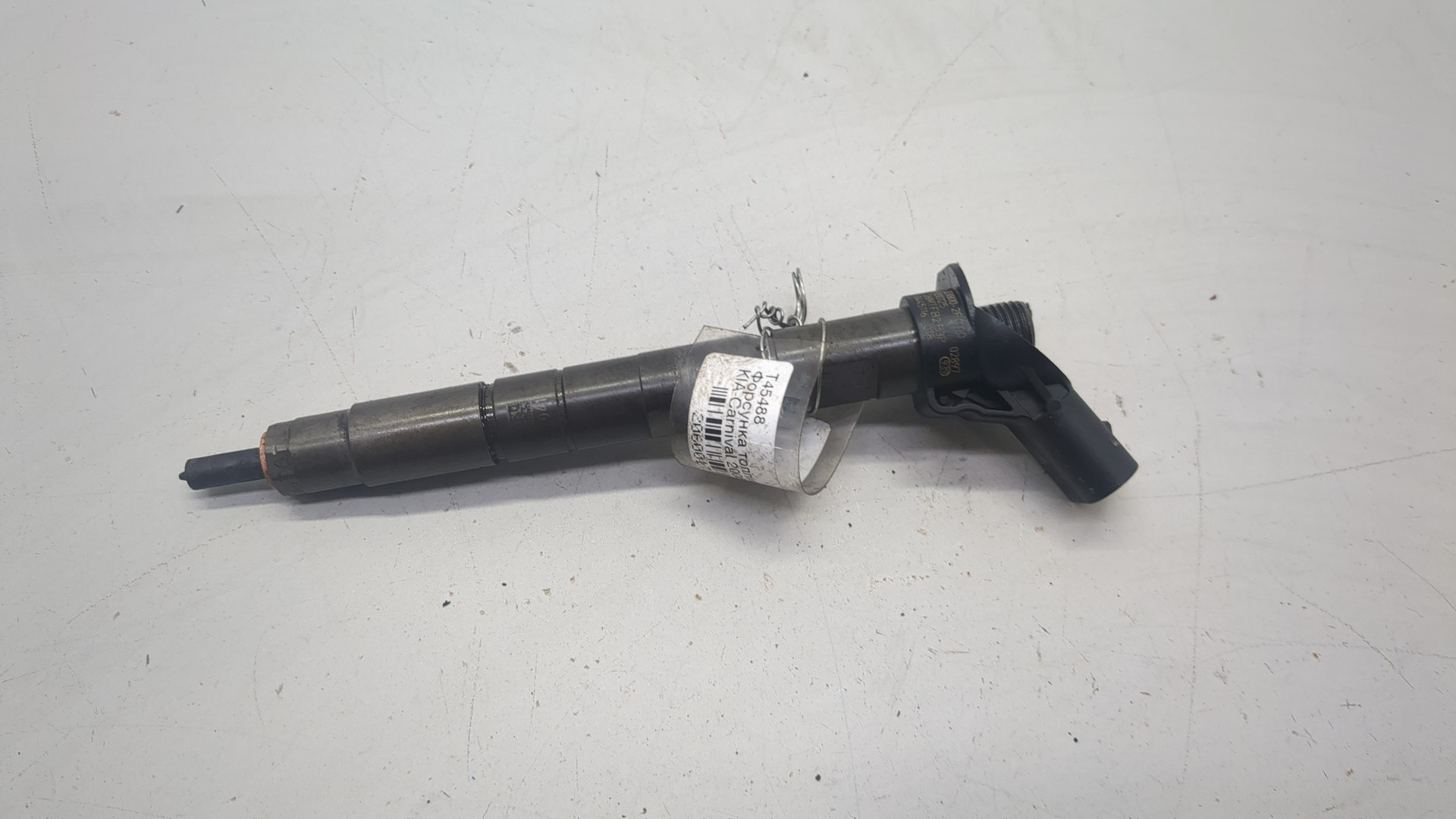 Форсунка дизельная электрическая