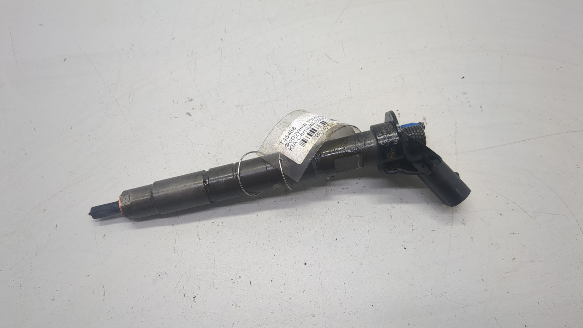 Форсунка дизельная электрическая