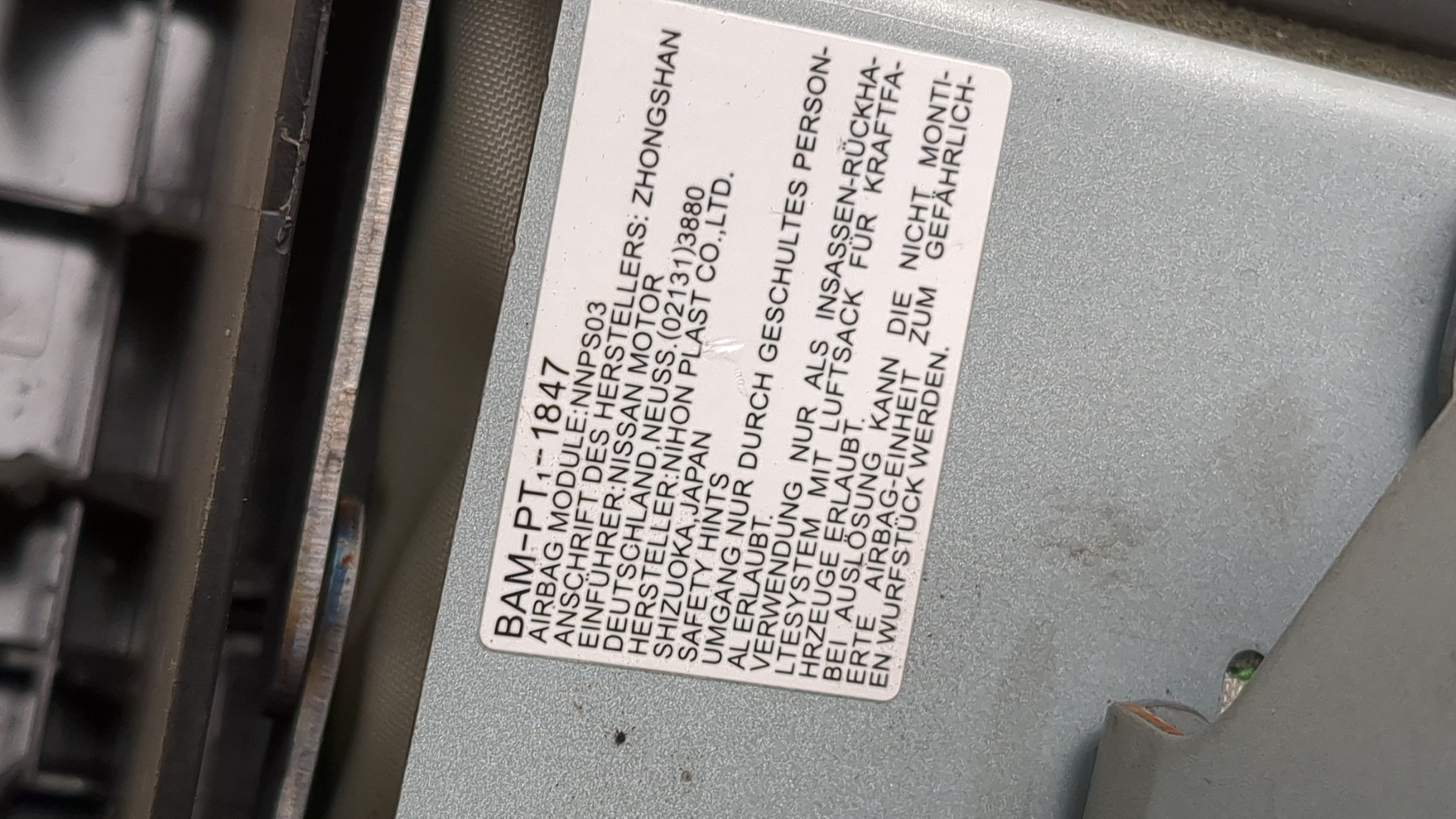 Подушка безопасности пассажирская (в торпедо)