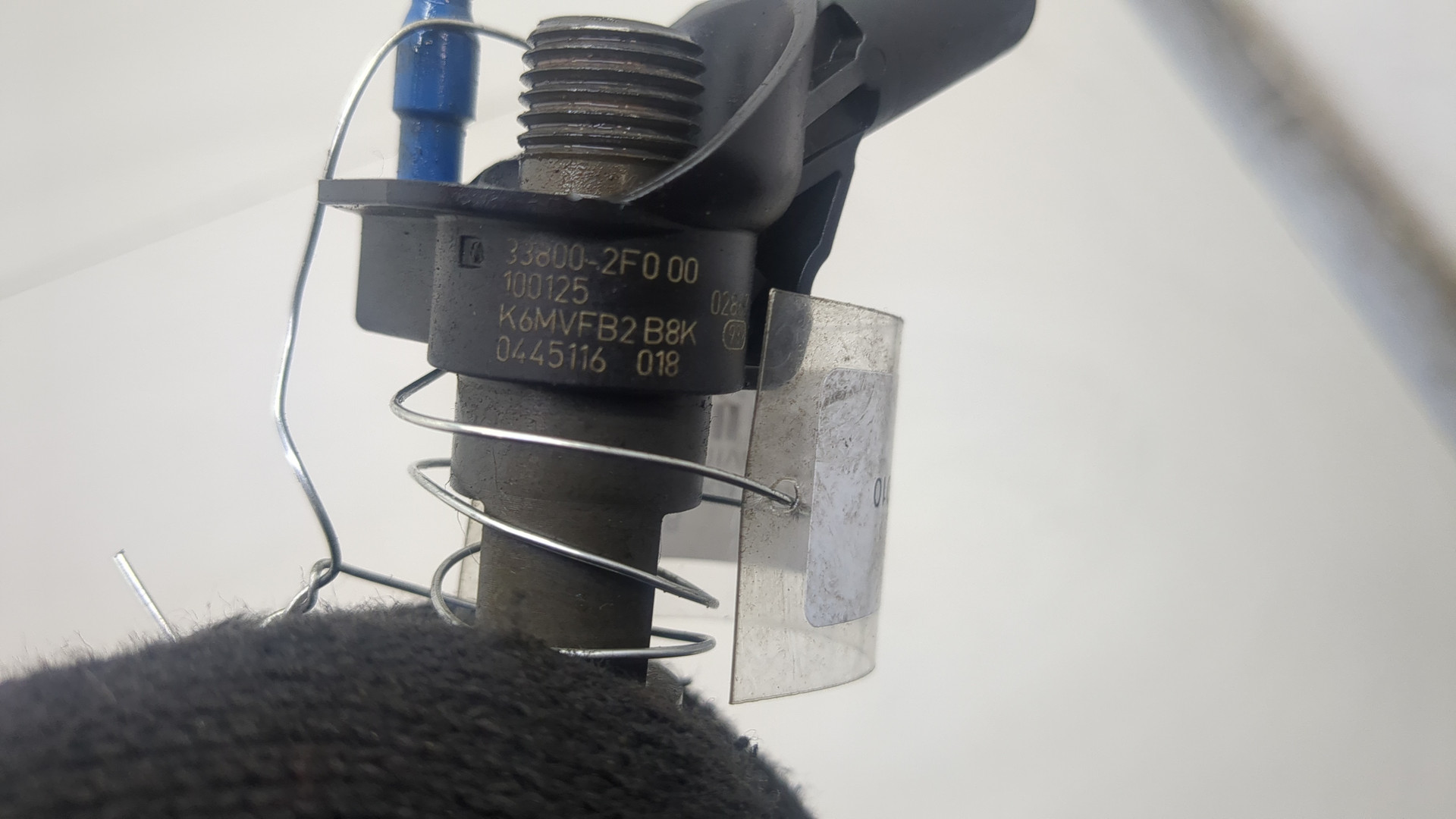 Форсунка дизельная электрическая