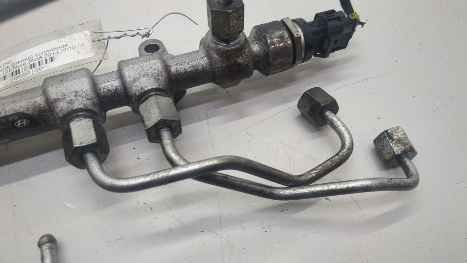 Рейка топливная (рампа)