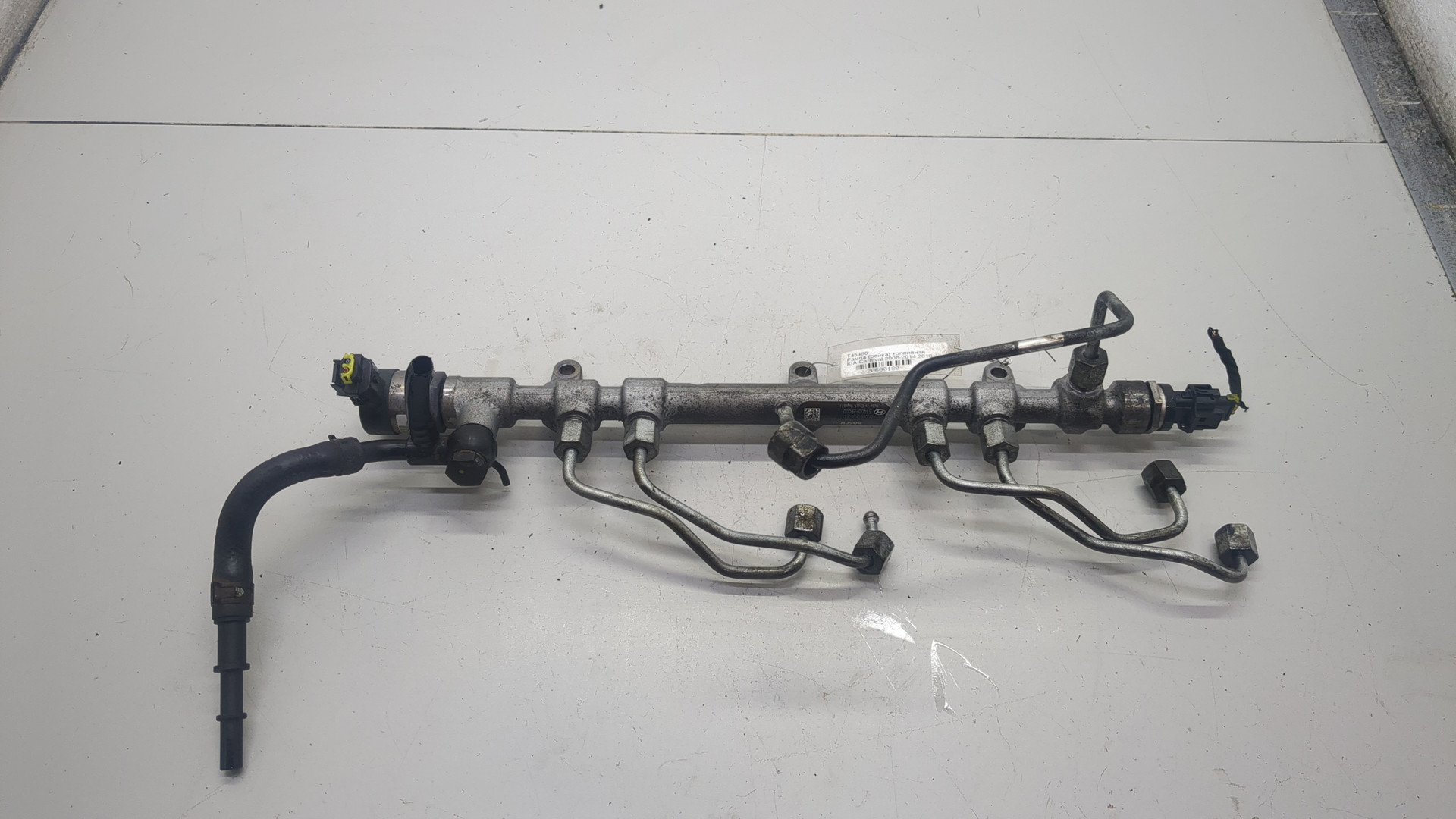 Рейка топливная (рампа)