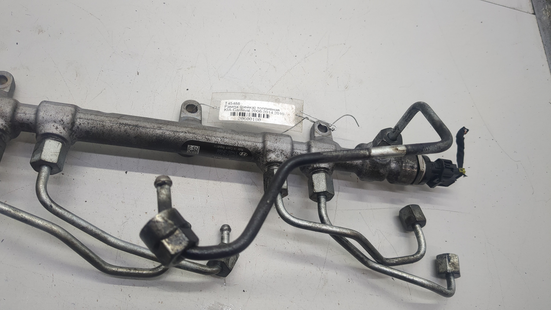 Рейка топливная (рампа)