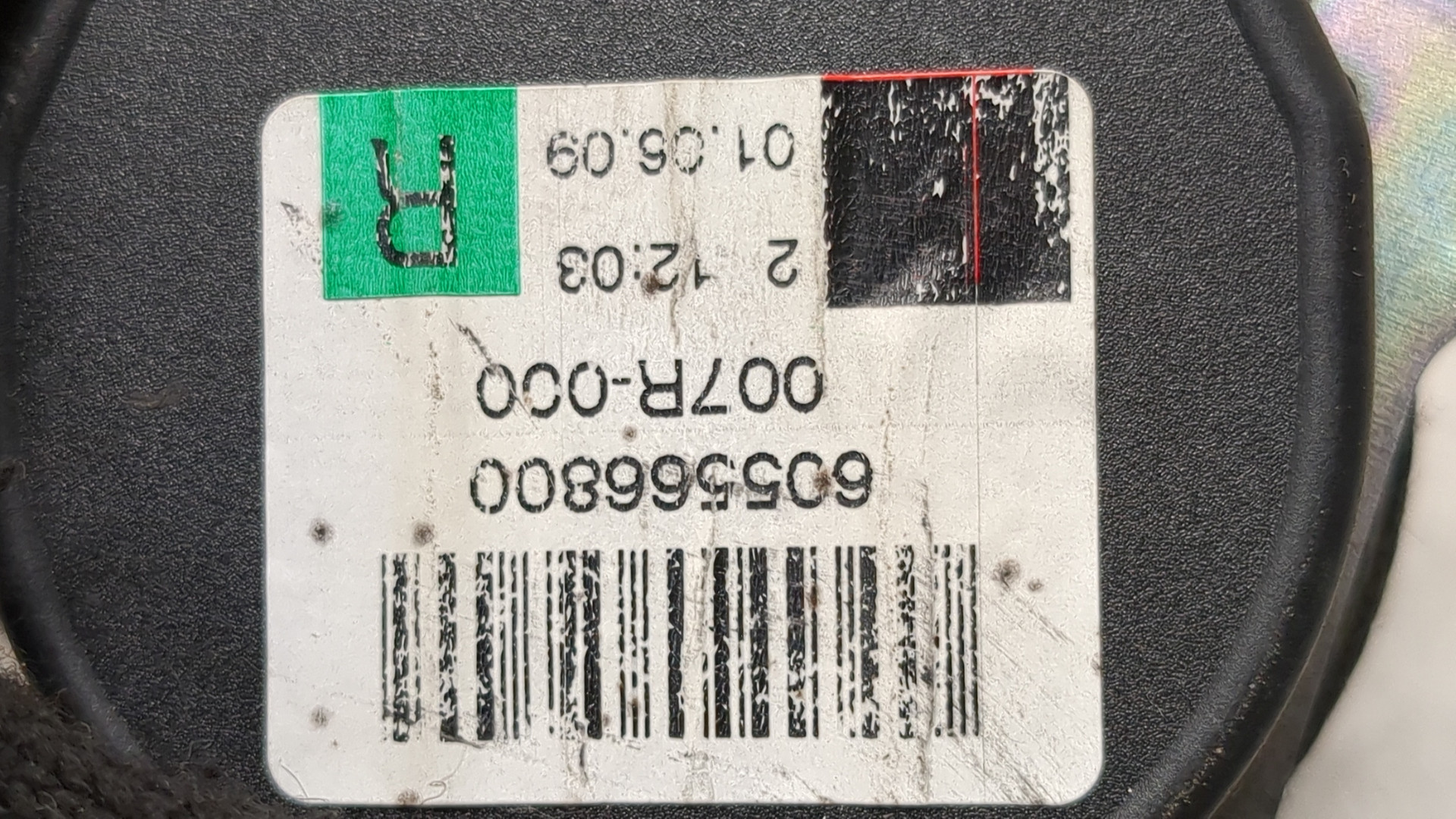 Ремень безопасности