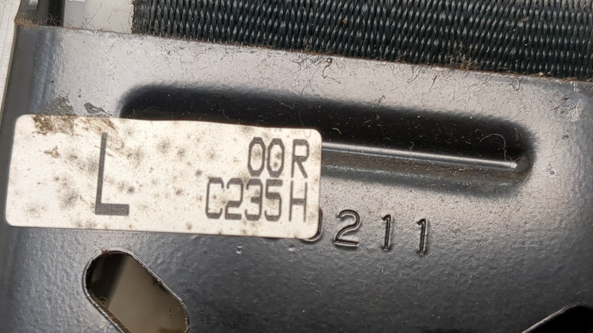 Ремень безопасности