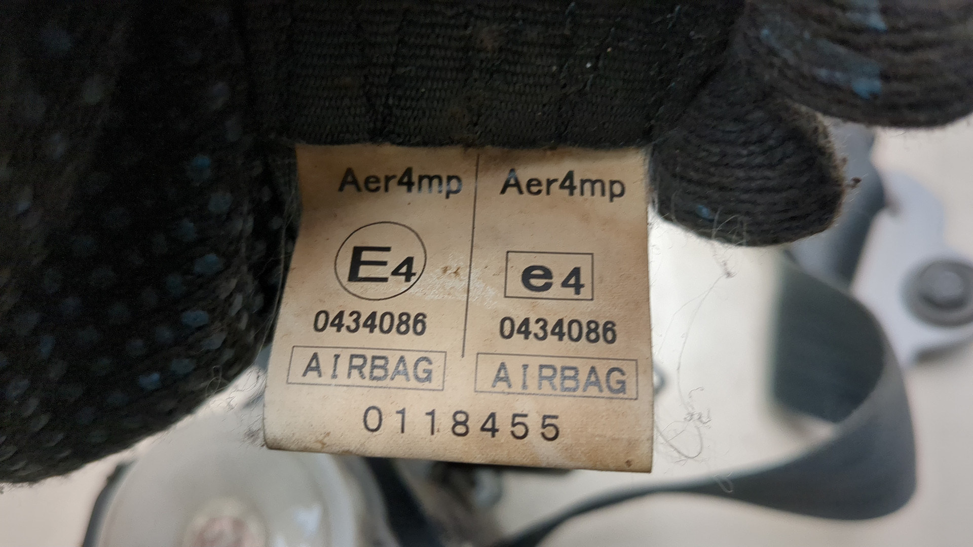 Ремень безопасности